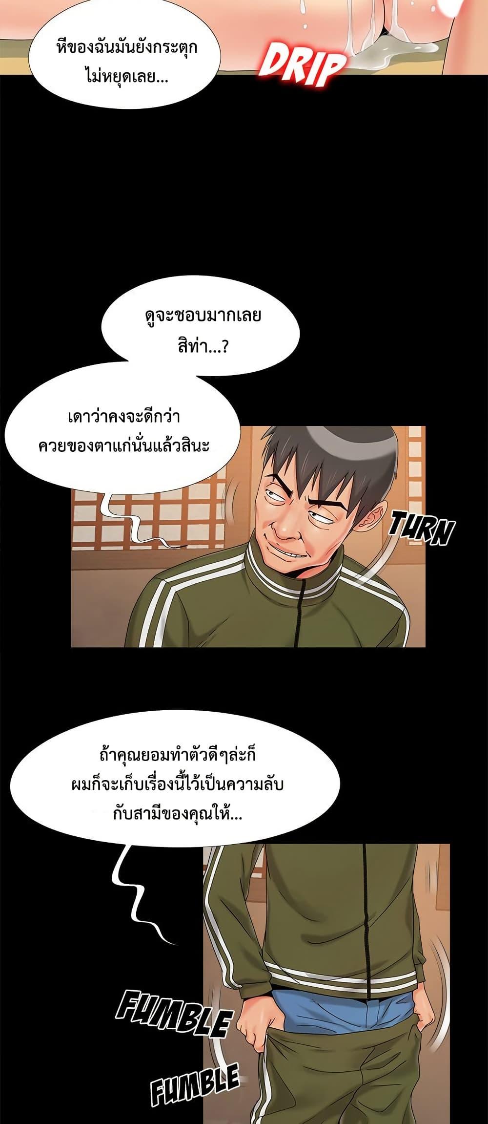 Doujin-Lc- อ่าน โดจิน มังฮวา เกาหลี ญี่ปุ่น จีน แปลไทย Sleepy Town Escapades ตอนที่ 1 2 3 4 5 6 7 8 9 10 11 12 13 14 ฟรี ไม่มีโฆษณา อ่าน โดจิน Manhwa เกาหลี ญี่ปุ่น จีน เรามีครบ คัดมาให้เน้นๆ โดจิน 18+ รับประกันความฟินโดย  Doujin Lc