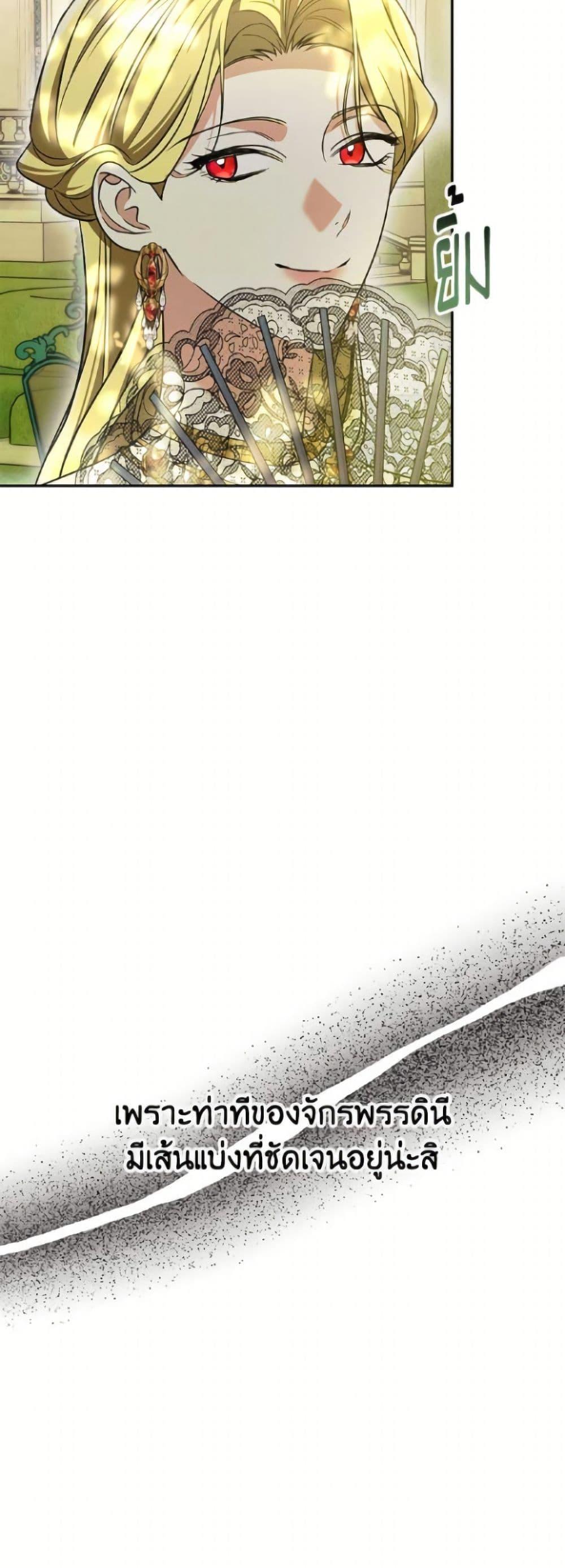 Manga-lc-com อ่านมังงะ อ่านการ์ตูน ออนไลน์ ฟรี I Don’t Want to Work! ตอนที่ 1 2 3 4 5 6 7 8 9 10 11 12 13 14 ฟรี ไม่มีโฆษณา Manga-lc - อ่าน มังงะ อ่าน การ์ตูน ออนไลน์ อ่านมังงะ ฟรี