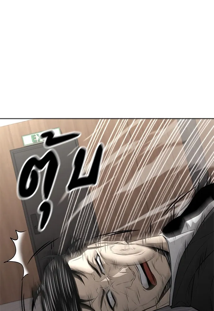 อัยการสายโหด ตอนที่ 41 รูปที่ 104
