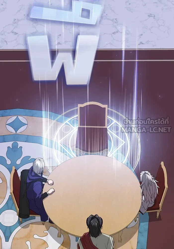 ผู้เล่นขั้นเทพแห่งหอคอยฝึกสอน ตอนที่ 195 รูปที่ 78