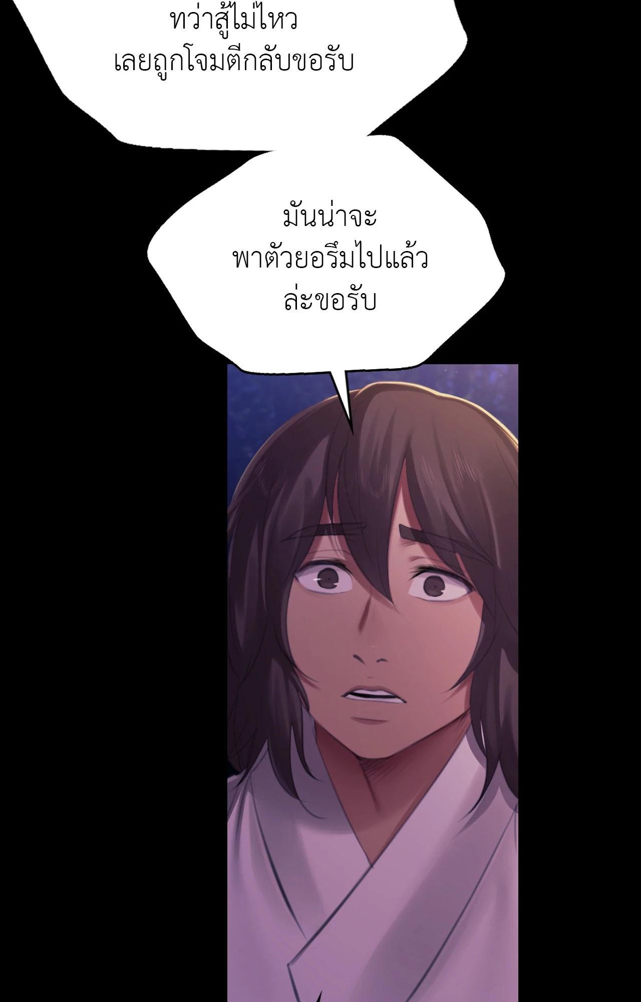 Doujin-Lc- อ่าน โดจิน มังฮวา เกาหลี ญี่ปุ่น จีน แปลไทย Madam ตอนที่ 1 2 3 4 5 6 7 8 9 10 11 12 13 14 ฟรี ไม่มีโฆษณา อ่าน โดจิน Manhwa เกาหลี ญี่ปุ่น จีน เรามีครบ คัดมาให้เน้นๆ โดจิน 18+ รับประกันความฟินโดย  Doujin Lc