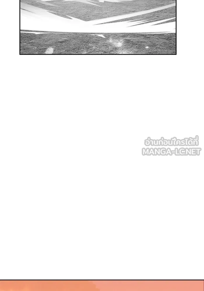 +99 ท่อนไม้พร้อมบวก ตอนที่ 4 รูปที่ 222