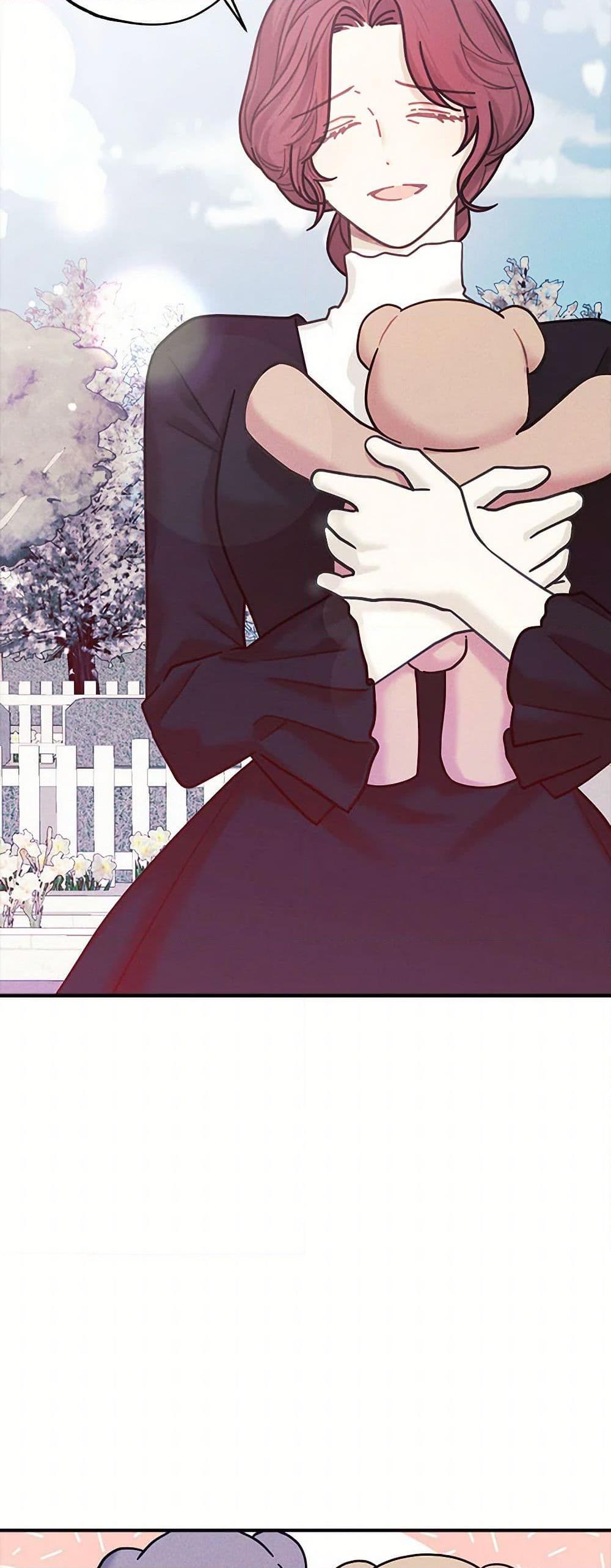 Manga-lc-com อ่านมังงะ อ่านการ์ตูน ออนไลน์ ฟรี The Princess’s Doll Shop ตอนที่ 1 2 3 4 5 6 7 8 9 10 11 12 13 14 ฟรี ไม่มีโฆษณา Manga-lc - อ่าน มังงะ อ่าน การ์ตูน ออนไลน์ อ่านมังงะ ฟรี