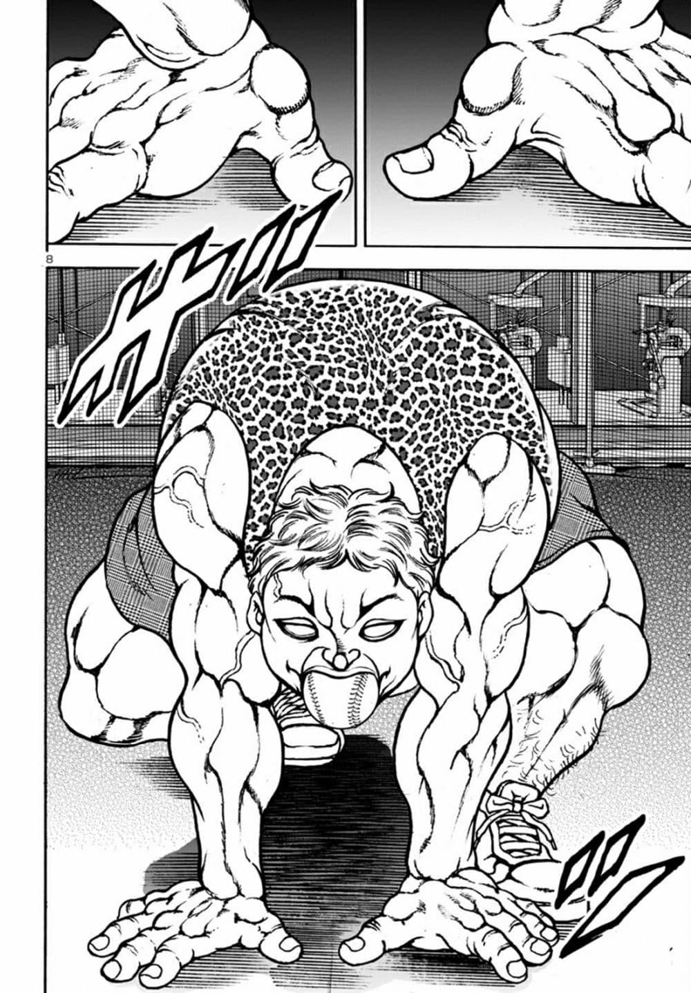 Manga-lc-com อ่านมังงะ อ่านการ์ตูน ออนไลน์ ฟรี Baki Gaiden Hana No Chiharu ตอนที่ 1 2 3 4 5 6 7 8 9 10 11 12 13 14 ฟรี ไม่มีโฆษณา Manga-lc - อ่าน มังงะ อ่าน การ์ตูน ออนไลน์ อ่านมังงะ ฟรี