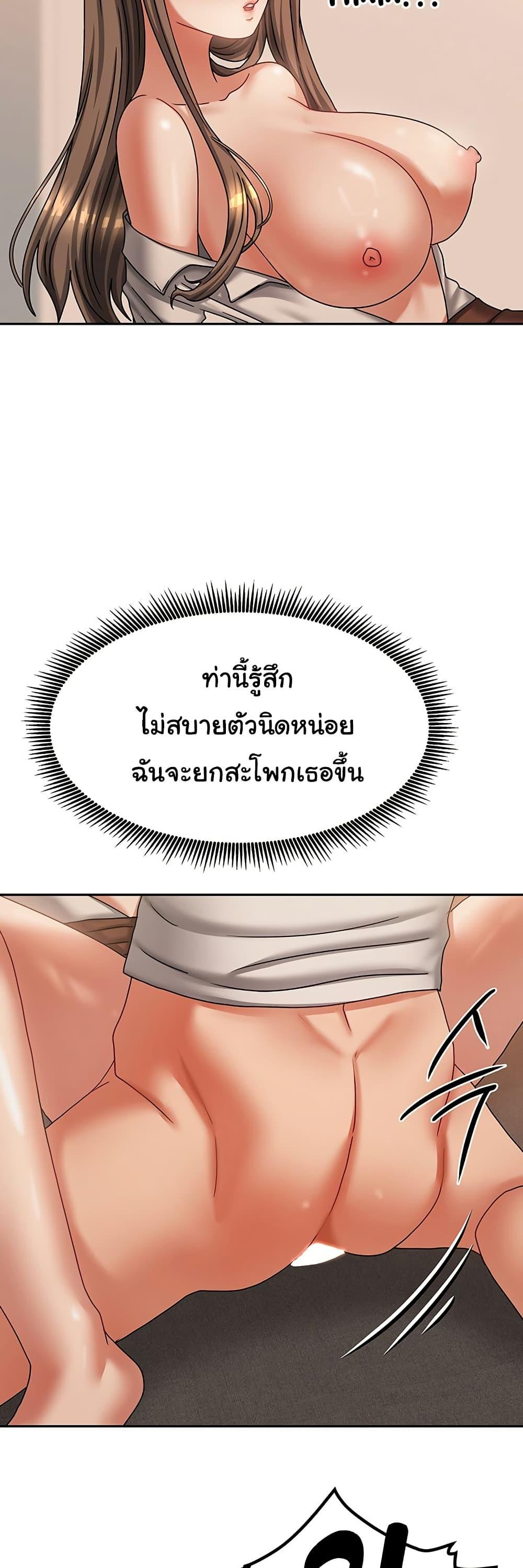 Doujin-Lc- อ่าน โดจิน มังฮวา เกาหลี ญี่ปุ่น จีน แปลไทย Living With Two Households ตอนที่ 1 2 3 4 5 6 7 8 9 10 11 12 13 14 ฟรี ไม่มีโฆษณา อ่าน โดจิน Manhwa เกาหลี ญี่ปุ่น จีน เรามีครบ คัดมาให้เน้นๆ โดจิน 18+ รับประกันความฟินโดย  Doujin Lc
