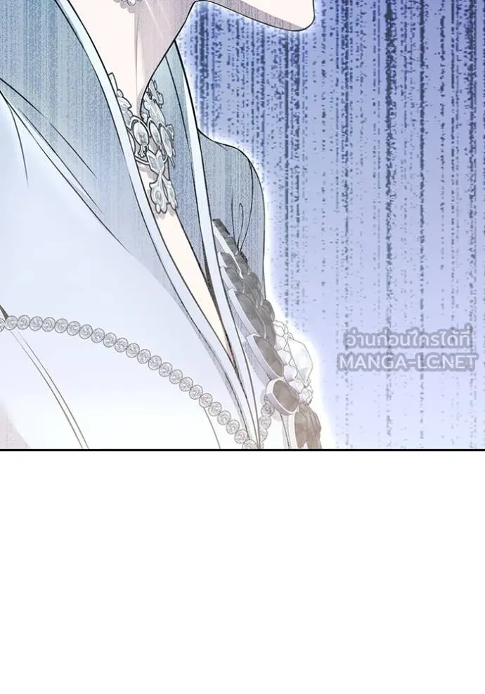 ห้องนอนลับ ตอนที่ 145 รูปที่ 120