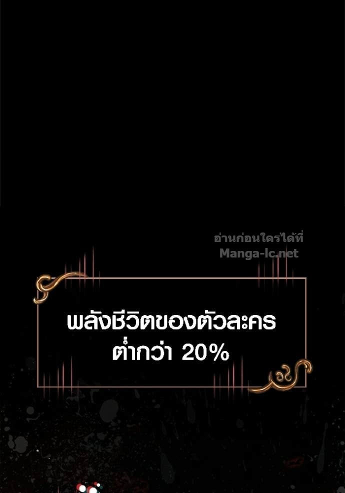Doujin-Lc- อ่าน โดจิน มังฮวา เกาหลี ญี่ปุ่น จีน แปลไทย เอาชีวิตรอดในเกมฉบับคนเถื่อน ตอนที่ 1 2 3 4 5 6 7 8 9 10 11 12 13 14 ฟรี ไม่มีโฆษณา อ่าน โดจิน Manhwa เกาหลี ญี่ปุ่น จีน เรามีครบ คัดมาให้เน้นๆ โดจิน 18+ รับประกันความฟินโดย Doujin Lc