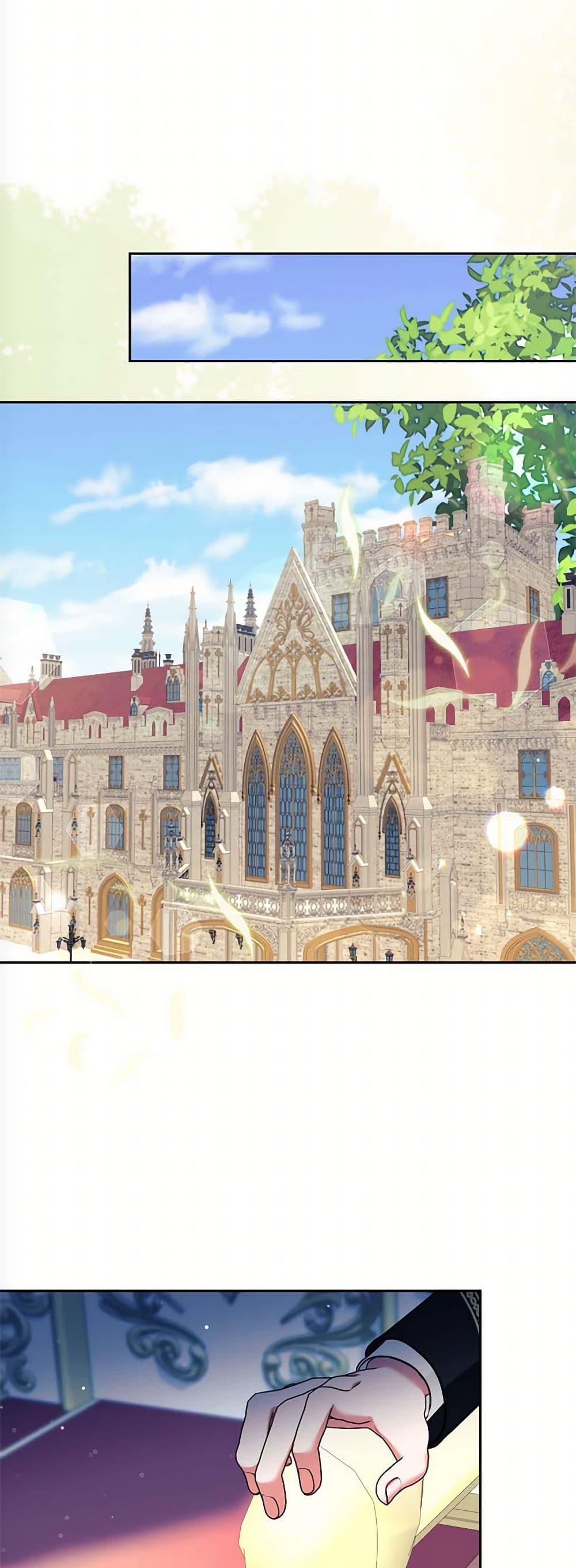 Manga-lc-com อ่านมังงะ อ่านการ์ตูน ออนไลน์ ฟรี Breaking News ตอนที่ 1 2 3 4 5 6 7 8 9 10 11 12 13 14 ฟรี ไม่มีโฆษณา Manga-lc - อ่าน มังงะ อ่าน การ์ตูน ออนไลน์ อ่านมังงะ ฟรี