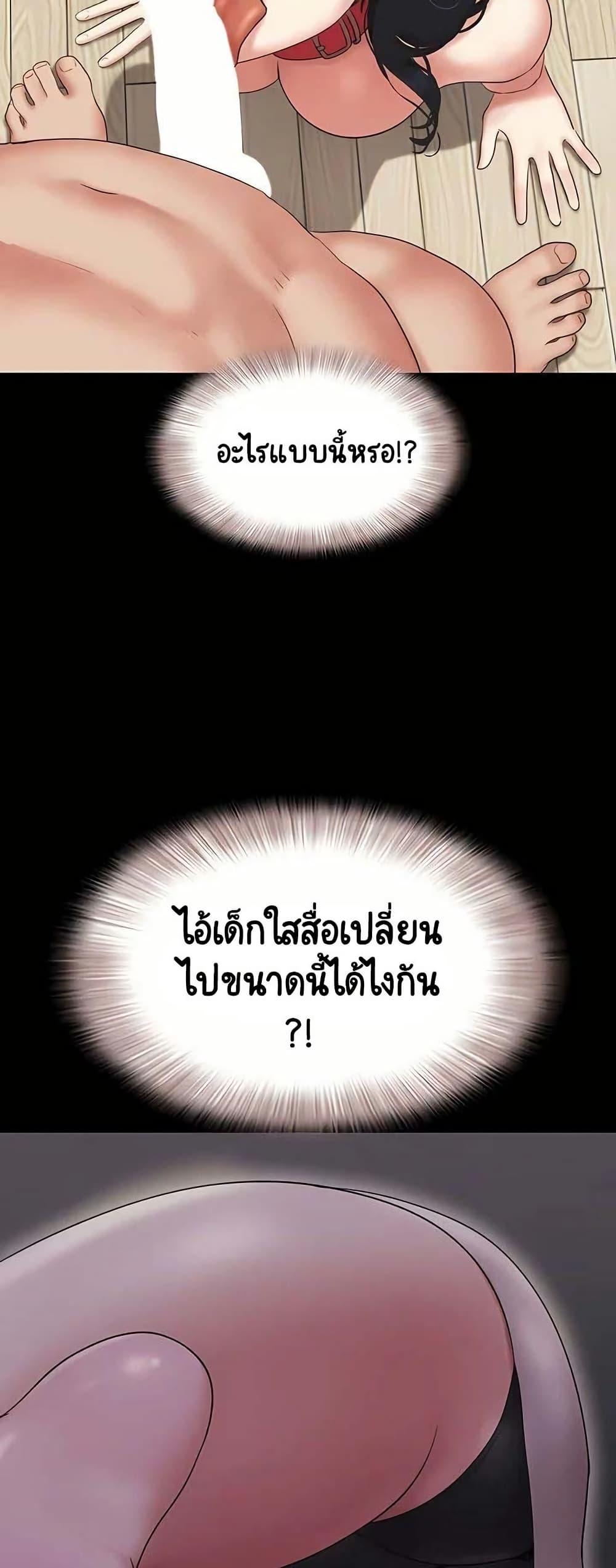 Doujin-Lc- อ่าน โดจิน มังฮวา เกาหลี ญี่ปุ่น จีน แปลไทย Soeun ตอนที่ 1 2 3 4 5 6 7 8 9 10 11 12 13 14 ฟรี ไม่มีโฆษณา อ่าน โดจิน Manhwa เกาหลี ญี่ปุ่น จีน เรามีครบ คัดมาให้เน้นๆ โดจิน 18+ รับประกันความฟินโดย  Doujin Lc