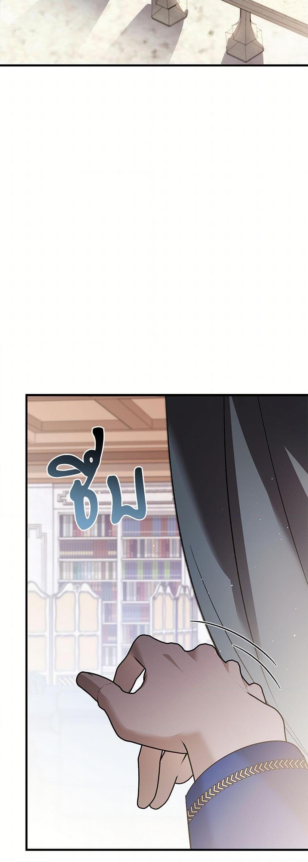 Manga-lc-com อ่านมังงะ อ่านการ์ตูน ออนไลน์ ฟรี The Night Without Shadows ตอนที่ 1 2 3 4 5 6 7 8 9 10 11 12 13 14 ฟรี ไม่มีโฆษณา Manga-lc - อ่าน มังงะ อ่าน การ์ตูน ออนไลน์ อ่านมังงะ ฟรี