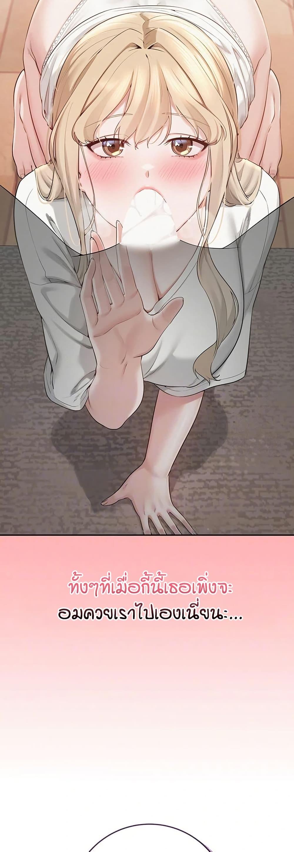 Doujin-Lc- อ่าน โดจิน มังฮวา เกาหลี ญี่ปุ่น จีน แปลไทย My Lewd College Friends ตอนที่ 1 2 3 4 5 6 7 8 9 10 11 12 13 14 ฟรี ไม่มีโฆษณา อ่าน โดจิน Manhwa เกาหลี ญี่ปุ่น จีน เรามีครบ คัดมาให้เน้นๆ โดจิน 18+ รับประกันความฟินโดย  Doujin Lc