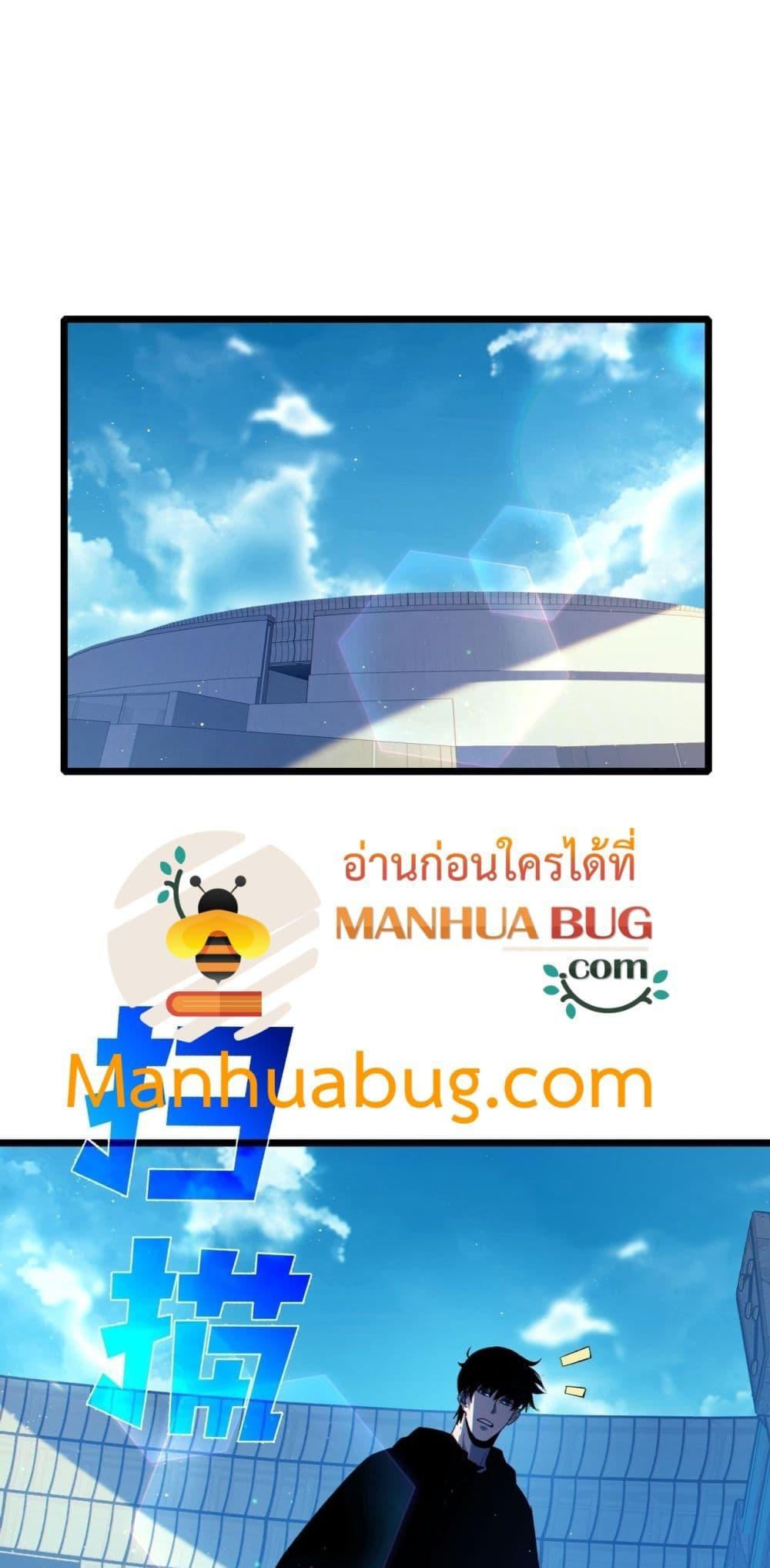 Manga-lc-com อ่านมังงะ อ่านการ์ตูน ออนไลน์ ฟรี MyPassiveSkil ตอนที่ 1 2 3 4 5 6 7 8 9 10 11 12 13 14 ฟรี ไม่มีโฆษณา Manga-lc - อ่าน มังงะ อ่าน การ์ตูน ออนไลน์ อ่านมังงะ ฟรี