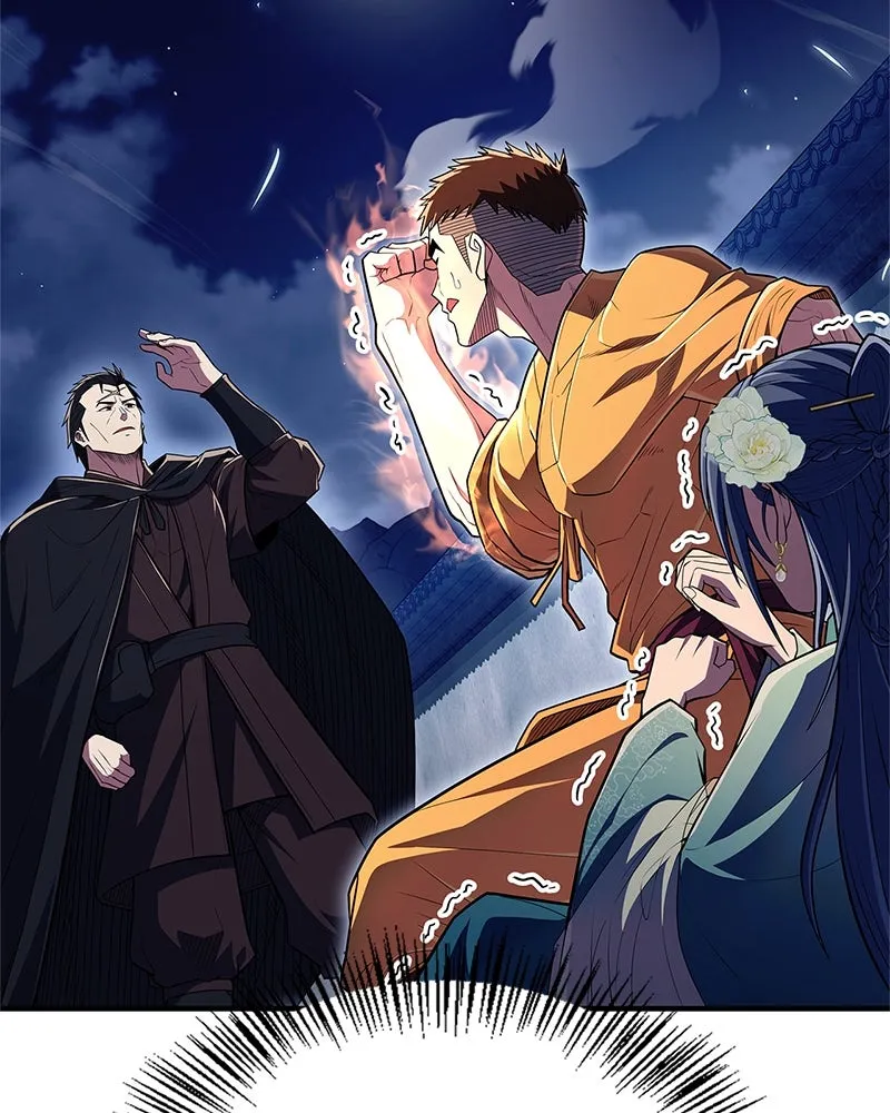 สุดยอดเทรนเนอร์แห่งยุทธภพ ตอนที่ 56 คู่ต่อสู้ที่ยากที่สุด รูปที่ 2