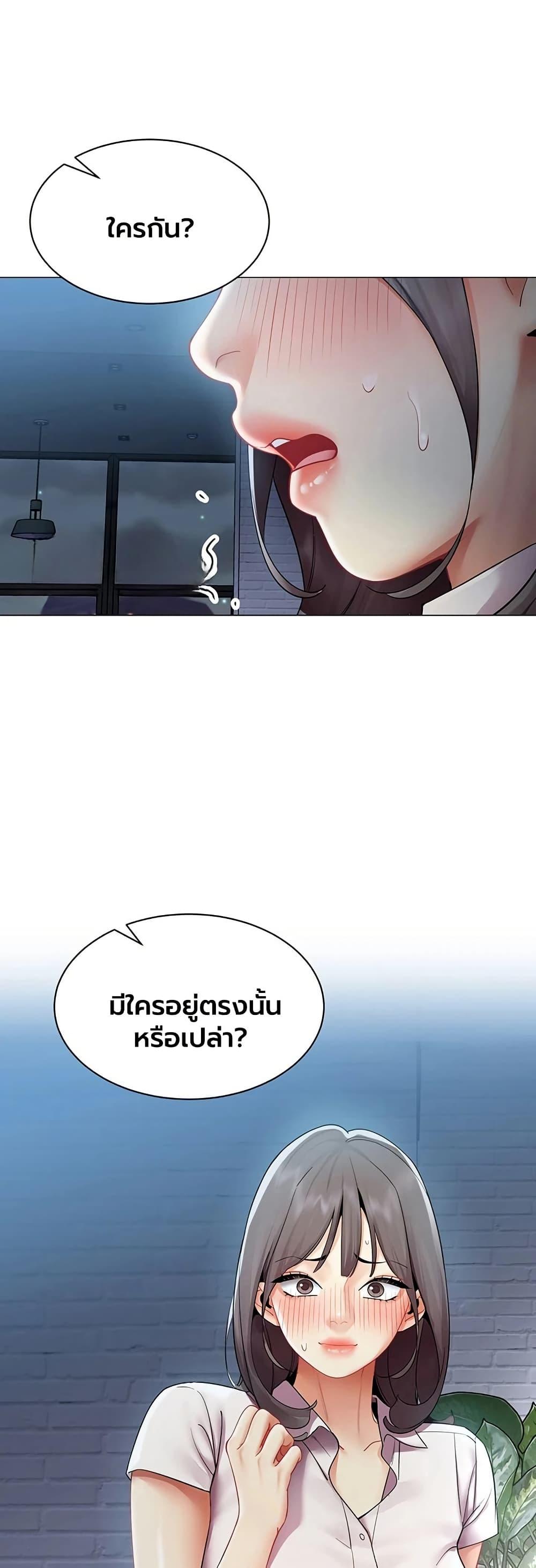 Doujin-Lc- อ่าน โดจิน มังฮวา เกาหลี ญี่ปุ่น จีน แปลไทย I Report Regarding ตอนที่ 1 2 3 4 5 6 7 8 9 10 11 12 13 14 ฟรี ไม่มีโฆษณา อ่าน โดจิน Manhwa เกาหลี ญี่ปุ่น จีน เรามีครบ คัดมาให้เน้นๆ โดจิน 18+ รับประกันความฟินโดย  Doujin Lc