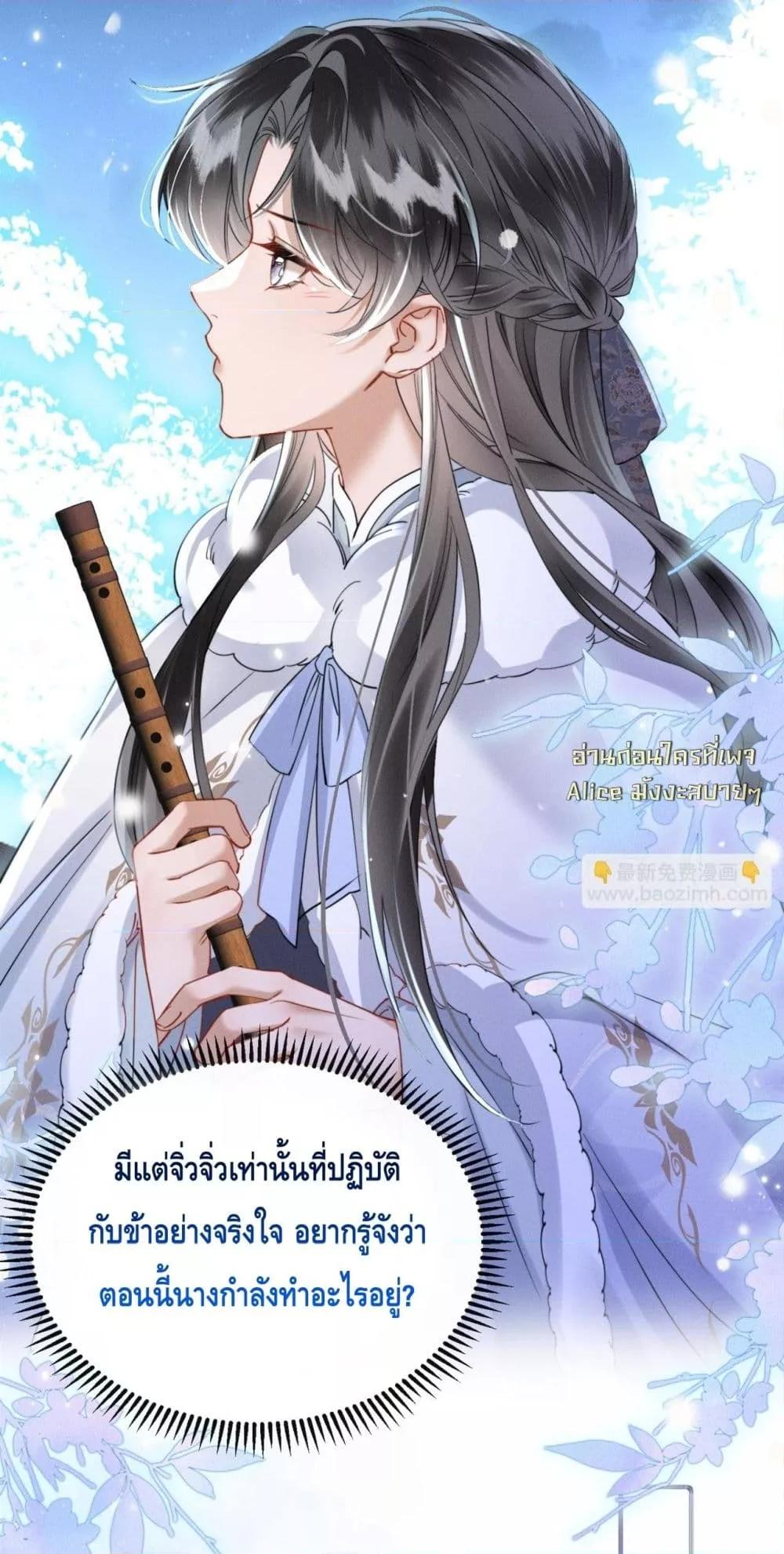 Manga-lc-com อ่านมังงะ อ่านการ์ตูน ออนไลน์ ฟรี เสียงหัวใจของเธ ตอนที่ 1 2 3 4 5 6 7 8 9 10 11 12 13 14 ฟรี ไม่มีโฆษณา Manga-lc - อ่าน มังงะ อ่าน การ์ตูน ออนไลน์ อ่านมังงะ ฟรี