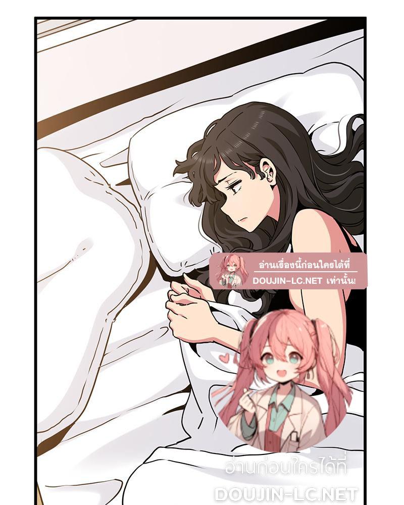 Doujin-Lc- อ่าน โดจิน มังฮวา เกาหลี ญี่ปุ่น จีน แปลไทย A Turning Point Raw ตอนที่ 1 2 3 4 5 6 7 8 9 10 11 12 13 14 ฟรี ไม่มีโฆษณา อ่าน โดจิน Manhwa เกาหลี ญี่ปุ่น จีน เรามีครบ คัดมาให้เน้นๆ โดจิน 18+ รับประกันความฟินโดย  Doujin Lc