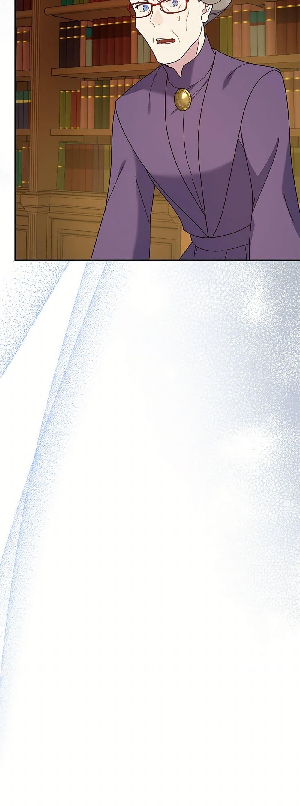 Manga-lc-com อ่านมังงะ อ่านการ์ตูน ออนไลน์ ฟรี Golden Light Gratia, The Child Loved By God ตอนที่ 1 2 3 4 5 6 7 8 9 10 11 12 13 14 ฟรี ไม่มีโฆษณา Manga-lc - อ่าน มังงะ อ่าน การ์ตูน ออนไลน์ อ่านมังงะ ฟรี