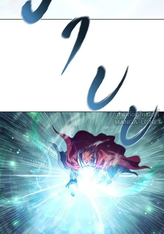 เกิดใหม่ในร่างดยุก ตอนที่ 91 รูปที่ 110