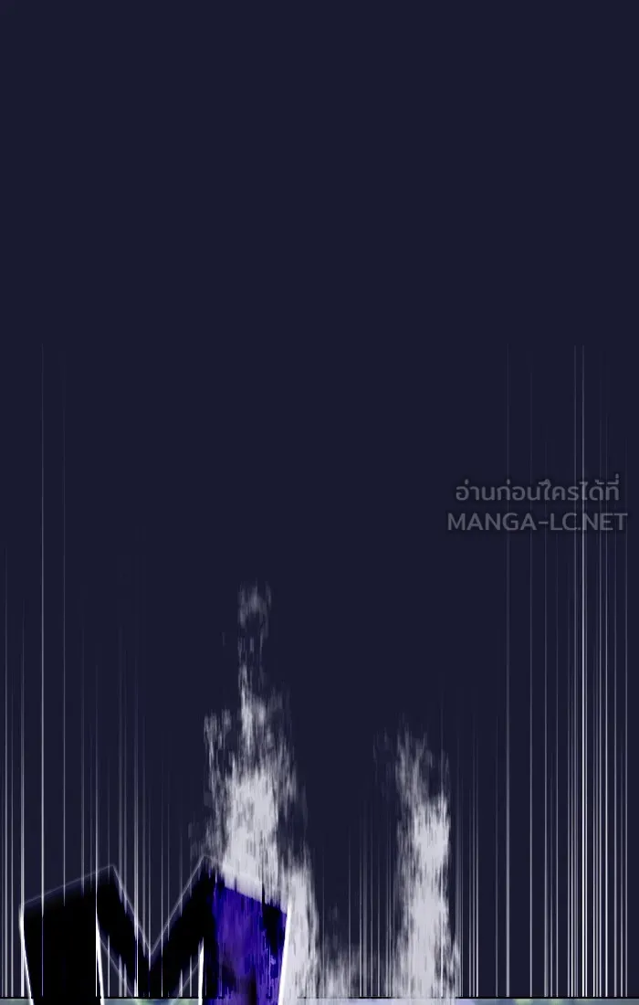 ผู้เล่นขั้นเทพแห่งหอคอยฝึกสอน ตอนที่ 29 รูปที่ 27