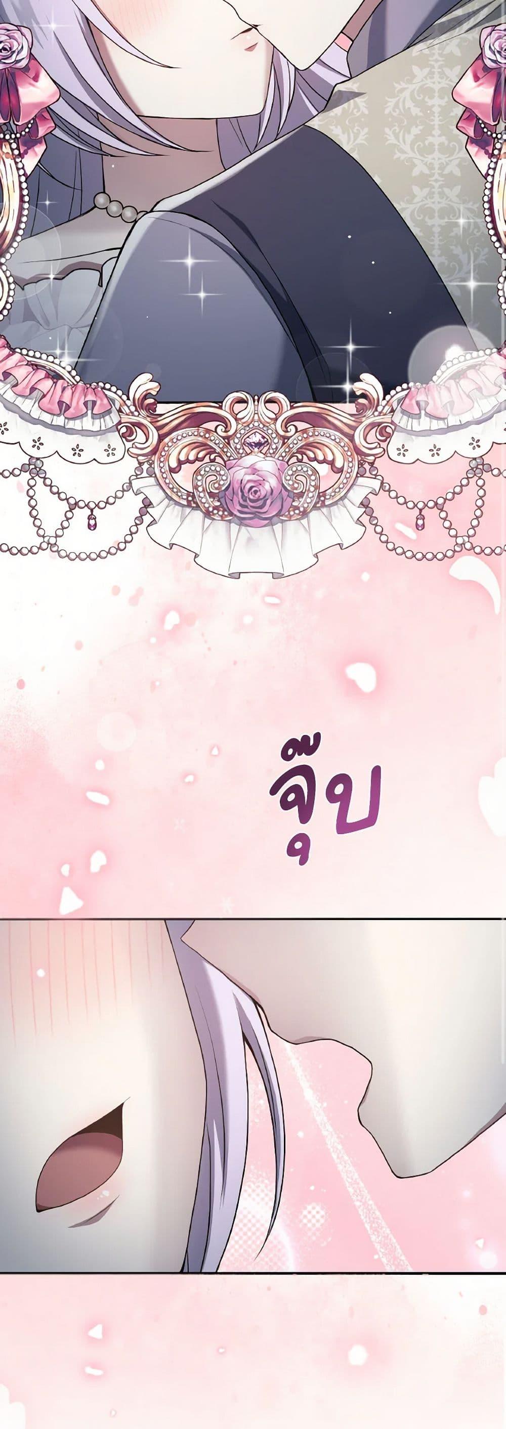 Manga-lc-com อ่านมังงะ อ่านการ์ตูน ออนไลน์ ฟรี I Became The Older Sister of A Regretful Male Lead ตอนที่ 1 2 3 4 5 6 7 8 9 10 11 12 13 14 ฟรี ไม่มีโฆษณา Manga-lc - อ่าน มังงะ อ่าน การ์ตูน ออนไลน์ อ่านมังงะ ฟรี