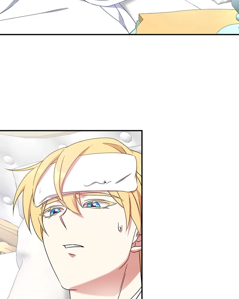 ภารกิจไล่ตามลุค บีเชล ตอนที่ 22 รูปที่ 46