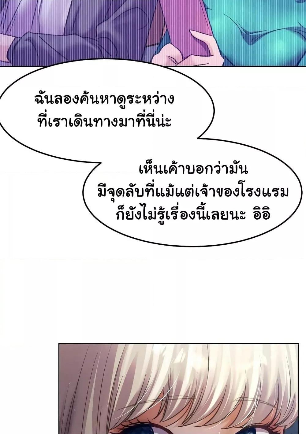 Doujin-Lc- อ่าน โดจิน มังฮวา เกาหลี ญี่ปุ่น จีน แปลไทย Staying with Ajumma ตอนที่ 1 2 3 4 5 6 7 8 9 10 11 12 13 14 ฟรี ไม่มีโฆษณา อ่าน โดจิน Manhwa เกาหลี ญี่ปุ่น จีน เรามีครบ คัดมาให้เน้นๆ โดจิน 18+ รับประกันความฟินโดย  Doujin Lc