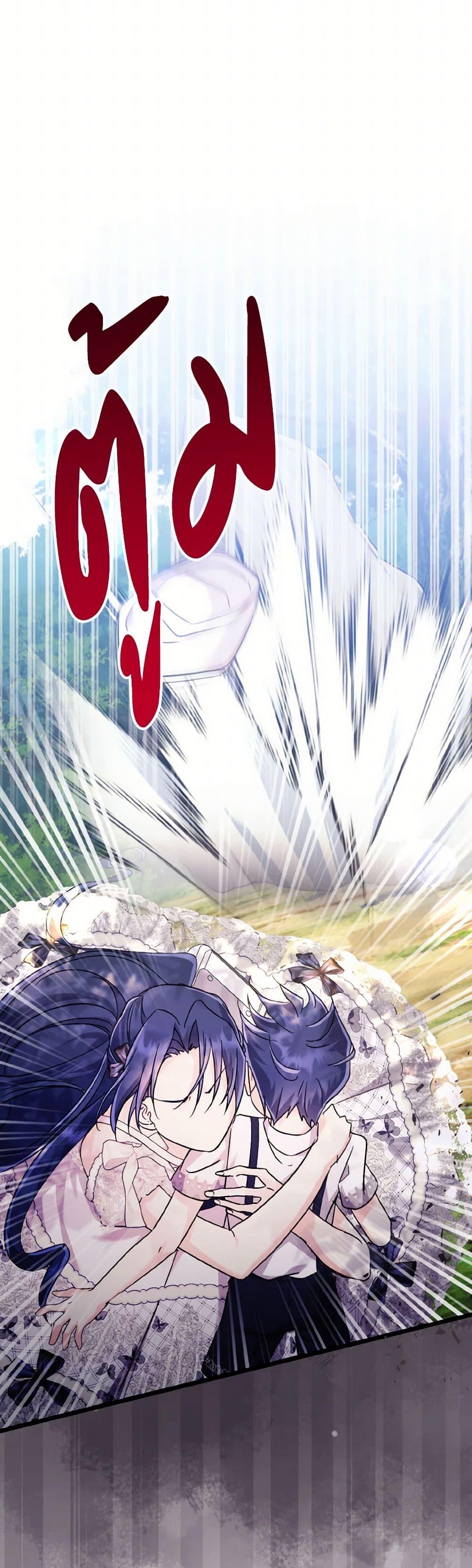 Manga-lc-com อ่านมังงะ อ่านการ์ตูน ออนไลน์ ฟรี I Don’t Want to Work! ตอนที่ 1 2 3 4 5 6 7 8 9 10 11 12 13 14 ฟรี ไม่มีโฆษณา Manga-lc - อ่าน มังงะ อ่าน การ์ตูน ออนไลน์ อ่านมังงะ ฟรี