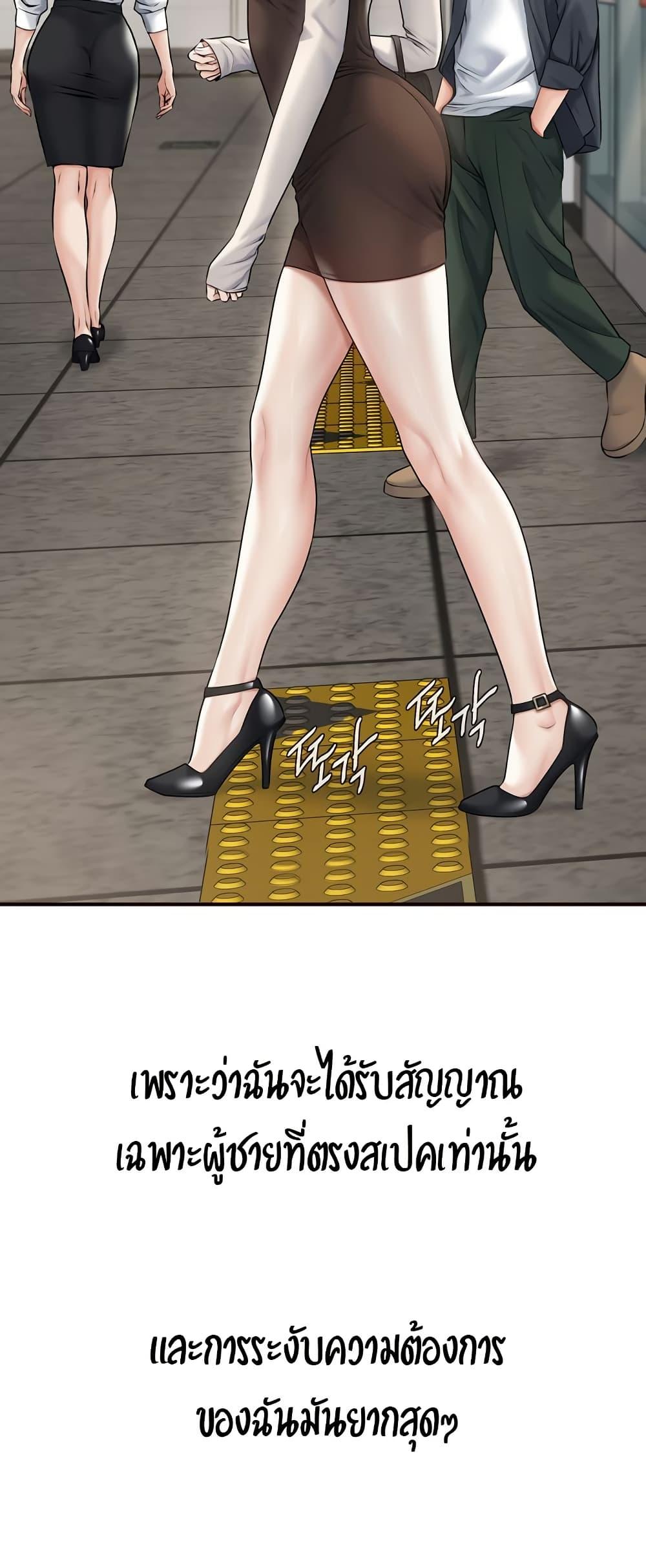 Doujin-Lc- อ่าน โดจิน มังฮวา เกาหลี ญี่ปุ่น จีน แปลไทย Delirious Diary ตอนที่ 1 2 3 4 5 6 7 8 9 10 11 12 13 14 ฟรี ไม่มีโฆษณา อ่าน โดจิน Manhwa เกาหลี ญี่ปุ่น จีน เรามีครบ คัดมาให้เน้นๆ โดจิน 18+ รับประกันความฟินโดย  Doujin Lc