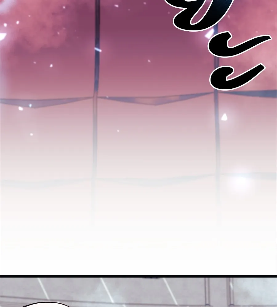 สัปดาห์นี้งดอัปตอนใหม่ ตอนที่ 102 รูปที่ 101