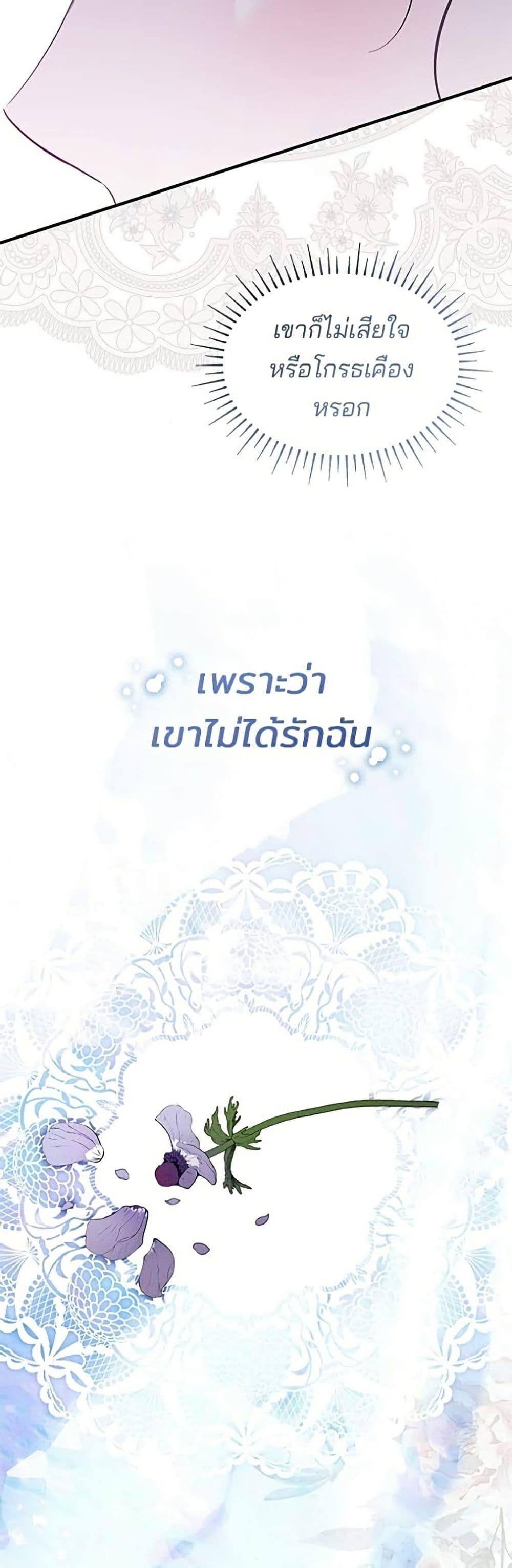 Manga-lc-com อ่านมังงะ อ่านการ์ตูน ออนไลน์ ฟรี One Day My Sister Died ตอนที่ 1 2 3 4 5 6 7 8 9 10 11 12 13 14 ฟรี ไม่มีโฆษณา Manga-lc - อ่าน มังงะ อ่าน การ์ตูน ออนไลน์ อ่านมังงะ ฟรี