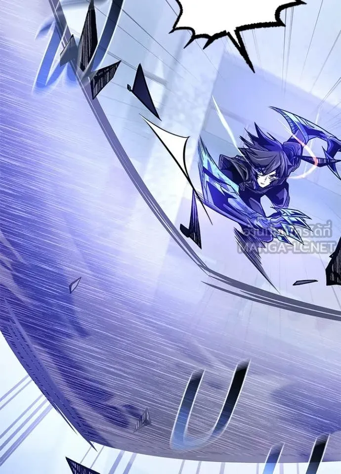 Villain to kill ตอนที่ 209 รูปที่ 170