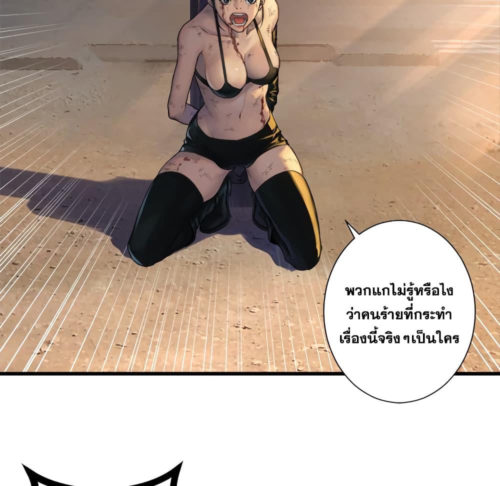 Manga-lc-com อ่านมังงะ อ่านการ์ตูน ออนไลน์ ฟรี Her Summon ตอนที่ 1 2 3 4 5 6 7 8 9 10 11 12 13 14 ฟรี ไม่มีโฆษณา Manga-lc - อ่าน มังงะ อ่าน การ์ตูน ออนไลน์ อ่านมังงะ ฟรี