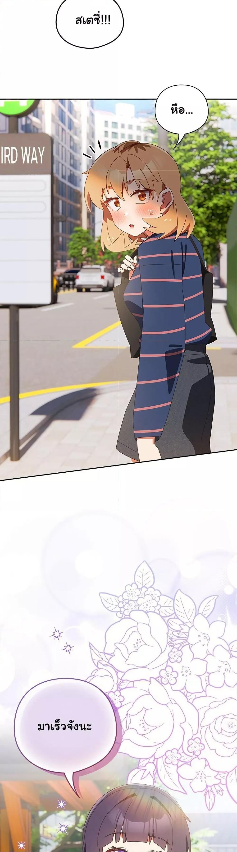 Doujin-Lc- อ่าน โดจิน มังฮวา เกาหลี ญี่ปุ่น จีน แปลไทย Like No Other ตอนที่ 1 2 3 4 5 6 7 8 9 10 11 12 13 14 ฟรี ไม่มีโฆษณา อ่าน โดจิน Manhwa เกาหลี ญี่ปุ่น จีน เรามีครบ คัดมาให้เน้นๆ โดจิน 18+ รับประกันความฟินโดย  Doujin Lc