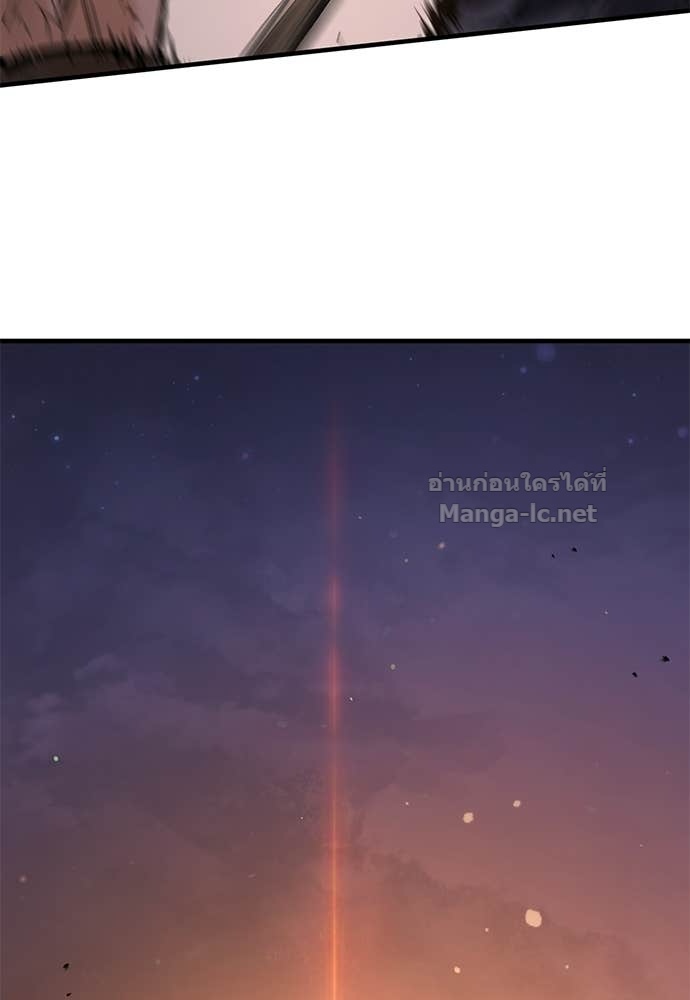 Doujin-Lc- อ่าน โดจิน มังฮวา เกาหลี ญี่ปุ่น จีน แปลไทย อัศวินวันเดียว ตอนที่ 1 2 3 4 5 6 7 8 9 10 11 12 13 14 ฟรี ไม่มีโฆษณา อ่าน โดจิน Manhwa เกาหลี ญี่ปุ่น จีน เรามีครบ คัดมาให้เน้นๆ โดจิน 18+ รับประกันความฟินโดย Doujin Lc