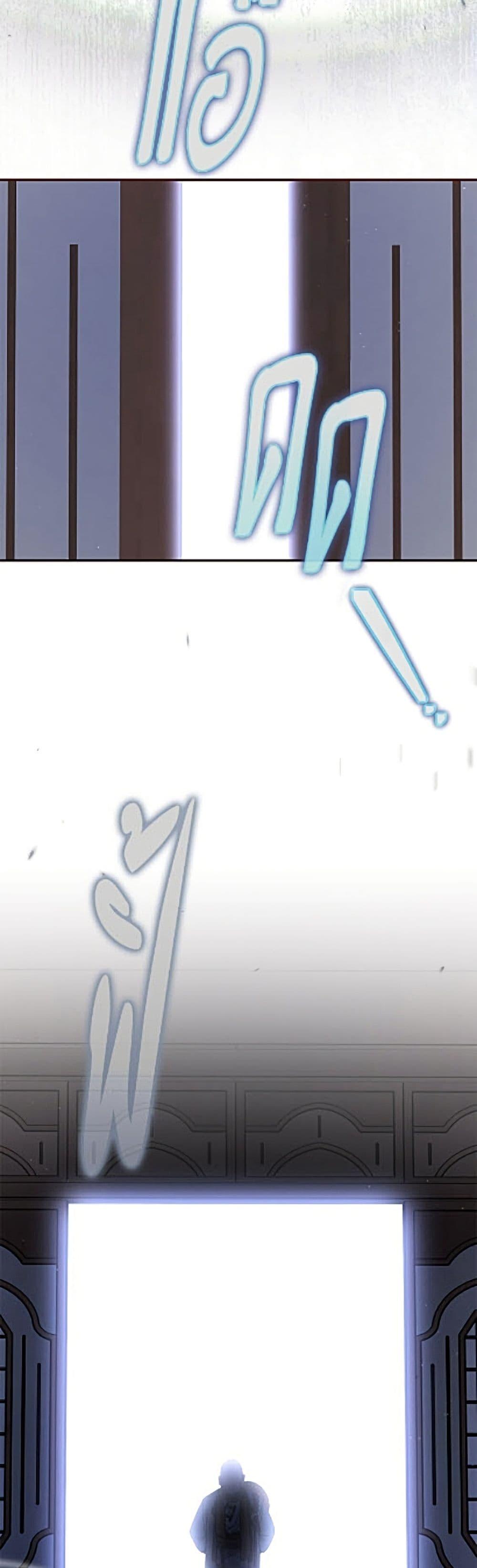 Manga-lc-com อ่านมังงะ อ่านการ์ตูน ออนไลน์ ฟรี I Became the Despised Granddaughter of the Powerful Martial Arts Family ตอนที่ 1 2 3 4 5 6 7 8 9 10 11 12 13 14 ฟรี ไม่มีโฆษณา Manga-lc - อ่าน มังงะ อ่าน การ์ตูน ออนไลน์ อ่านมังงะ ฟรี