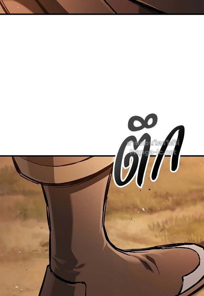 Doujin-Lc- อ่าน โดจิน มังฮวา เกาหลี ญี่ปุ่น จีน แปลไทย อัศวินวันเดียว ตอนที่ 1 2 3 4 5 6 7 8 9 10 11 12 13 14 ฟรี ไม่มีโฆษณา อ่าน โดจิน Manhwa เกาหลี ญี่ปุ่น จีน เรามีครบ คัดมาให้เน้นๆ โดจิน 18+ รับประกันความฟินโดย Doujin Lc