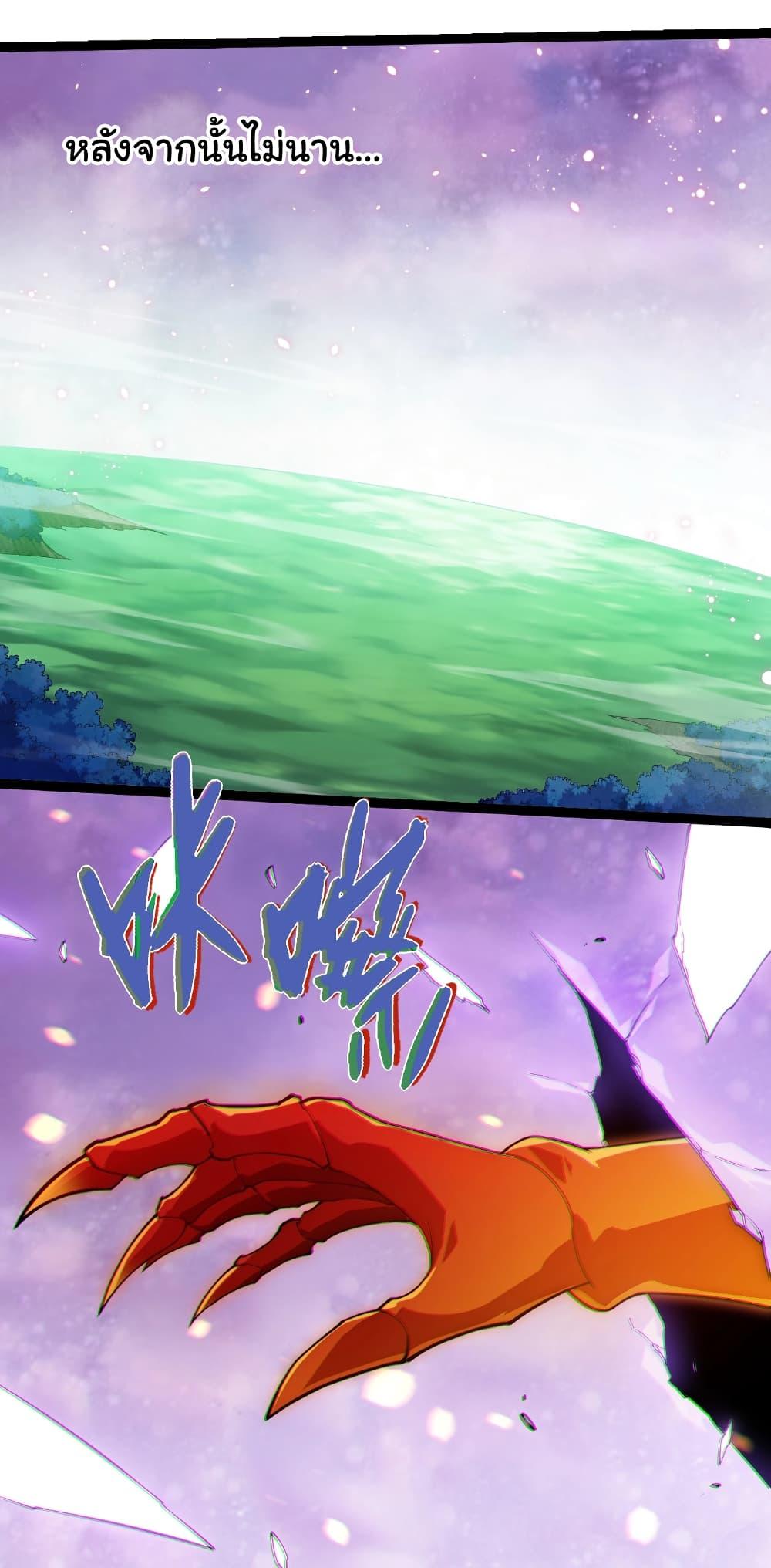 Manga-lc-com อ่านมังงะ อ่านการ์ตูน ออนไลน์ ฟรี Evolution from the Big Tree ตอนที่ 1 2 3 4 5 6 7 8 9 10 11 12 13 14 ฟรี ไม่มีโฆษณา Manga-lc - อ่าน มังงะ อ่าน การ์ตูน ออนไลน์ อ่านมังงะ ฟรี