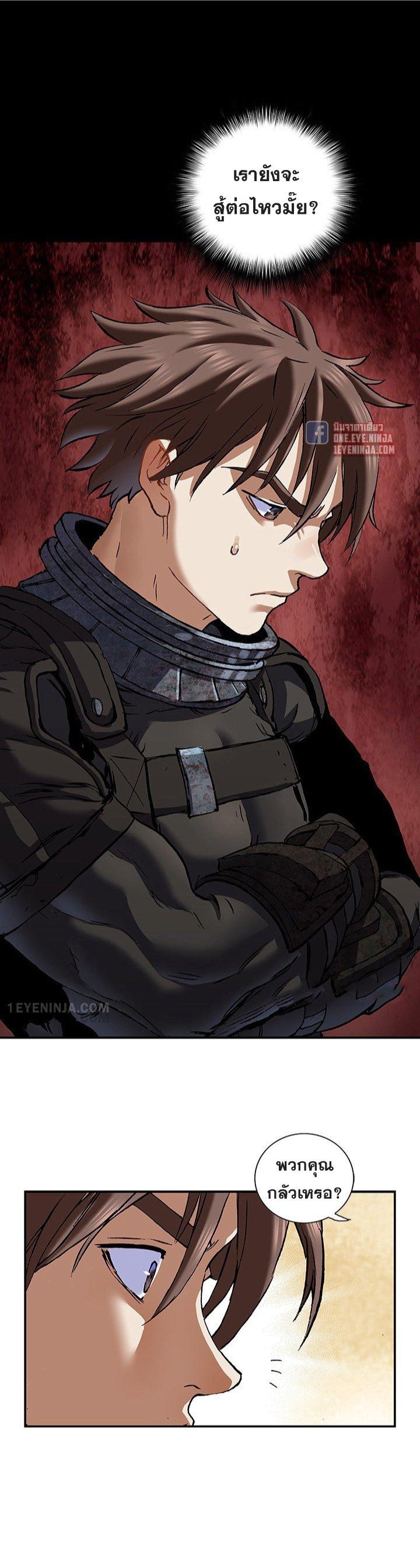 Manga-lc-com อ่านมังงะ อ่านการ์ตูน ออนไลน์ ฟรี Leviathan เลวีอาธาน อสูรกายใต้สมุทร ตอนที่ 1 2 3 4 5 6 7 8 9 10 11 12 13 14 ฟรี ไม่มีโฆษณา Manga-lc - อ่าน มังงะ อ่าน การ์ตูน ออนไลน์ อ่านมังงะ ฟรี