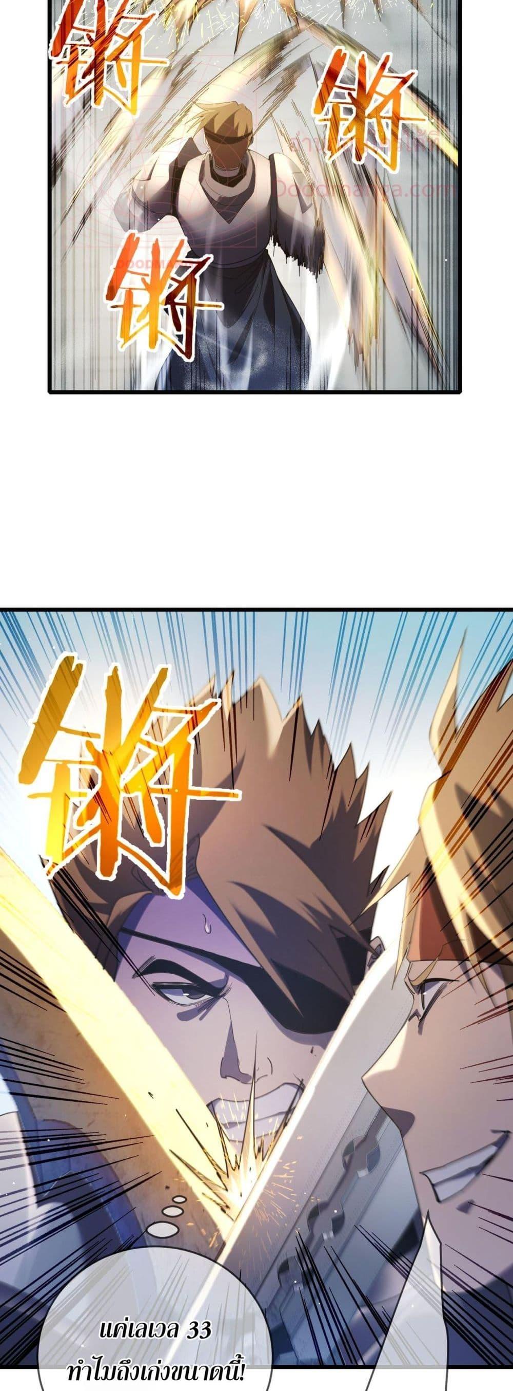 Manga-lc-com อ่านมังงะ อ่านการ์ตูน ออนไลน์ ฟรี MyPassiveSkil ตอนที่ 1 2 3 4 5 6 7 8 9 10 11 12 13 14 ฟรี ไม่มีโฆษณา Manga-lc - อ่าน มังงะ อ่าน การ์ตูน ออนไลน์ อ่านมังงะ ฟรี