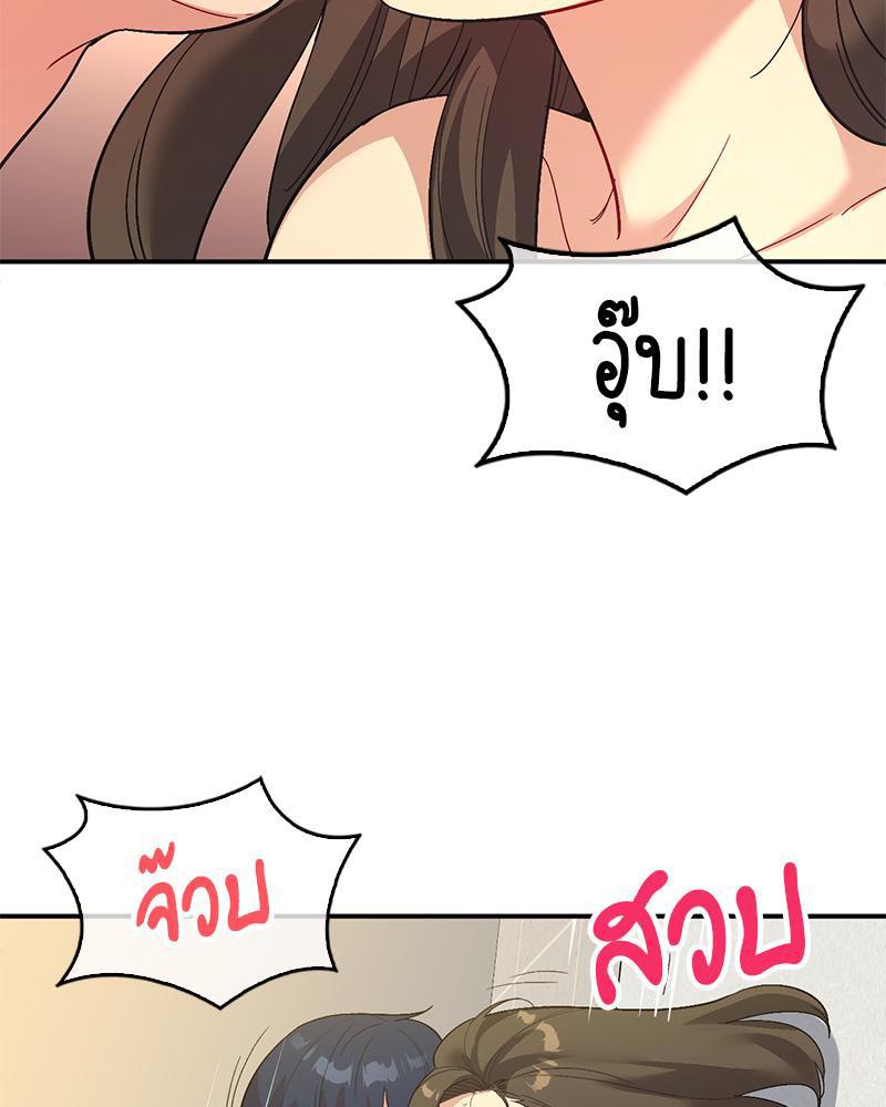 Doujin-Lc- อ่าน โดจิน มังฮวา เกาหลี ญี่ปุ่น จีน แปลไทย แอปทะลวงรัก ตอนที่ 1 2 3 4 5 6 7 8 9 10 11 12 13 14 ฟรี ไม่มีโฆษณา อ่าน โดจิน Manhwa เกาหลี ญี่ปุ่น จีน เรามีครบ คัดมาให้เน้นๆ โดจิน 18+ รับประกันความฟินโดย  Doujin Lc