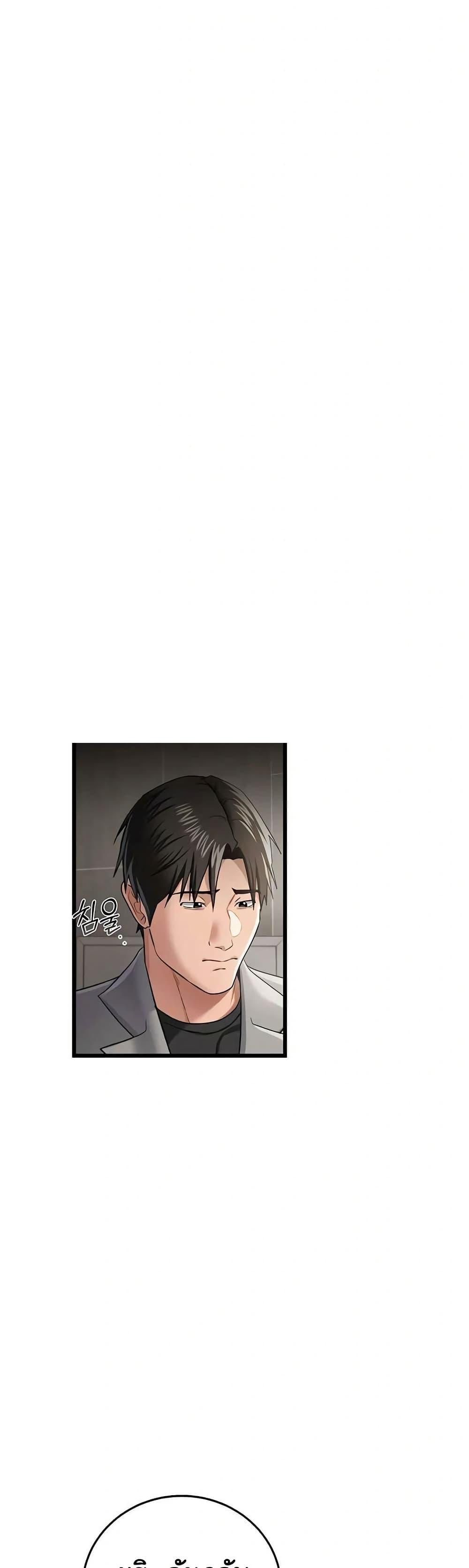 Doujin-Lc- อ่าน โดจิน มังฮวา เกาหลี ญี่ปุ่น จีน แปลไทย Risky Deals ตอนที่ 1 2 3 4 5 6 7 8 9 10 11 12 13 14 ฟรี ไม่มีโฆษณา อ่าน โดจิน Manhwa เกาหลี ญี่ปุ่น จีน เรามีครบ คัดมาให้เน้นๆ โดจิน 18+ รับประกันความฟินโดย  Doujin Lc