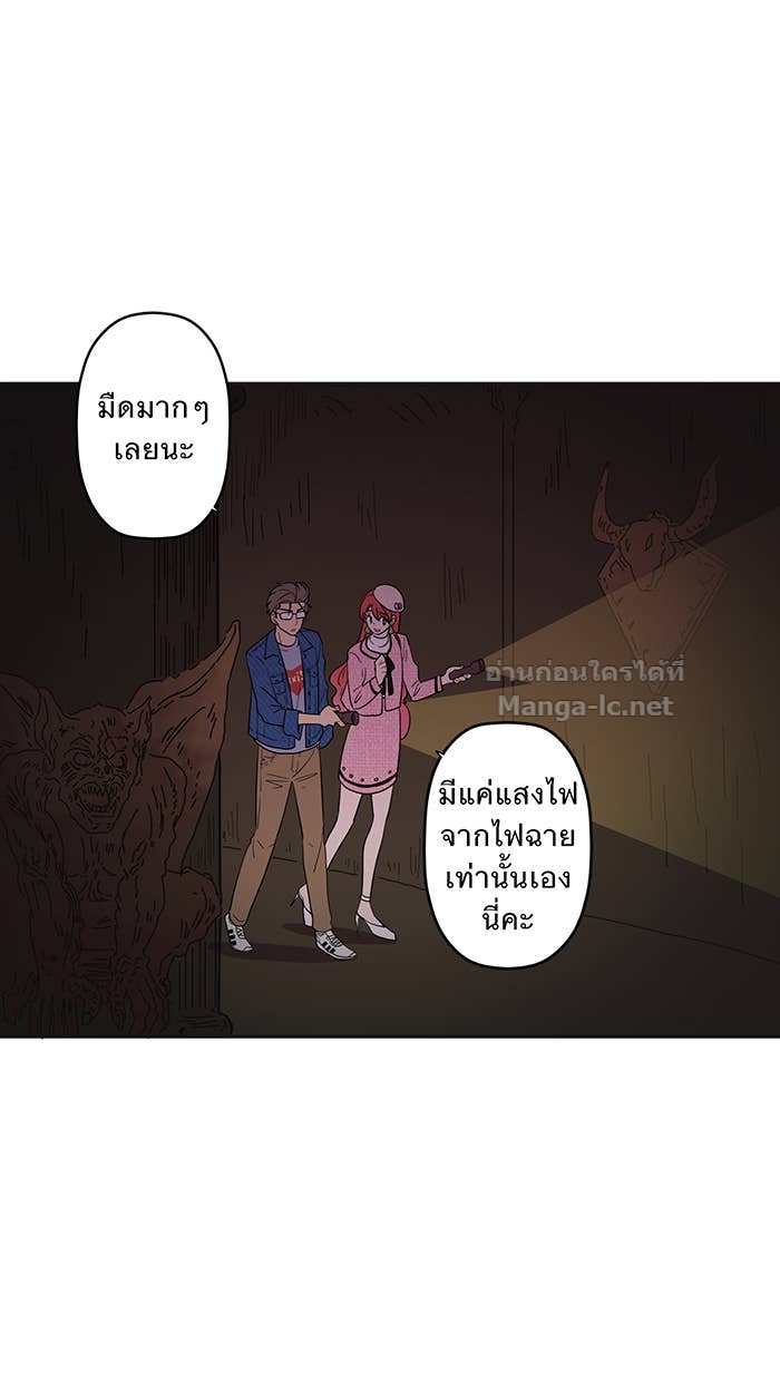 Doujin-Lc- อ่าน โดจิน มังฮวา เกาหลี ญี่ปุ่น จีน แปลไทย Take My Money รักนี้...มีเปย์ ตอนที่ 1 2 3 4 5 6 7 8 9 10 11 12 13 14 ฟรี ไม่มีโฆษณา อ่าน โดจิน Manhwa เกาหลี ญี่ปุ่น จีน เรามีครบ คัดมาให้เน้นๆ โดจิน 18+ รับประกันความฟินโดย Doujin Lc