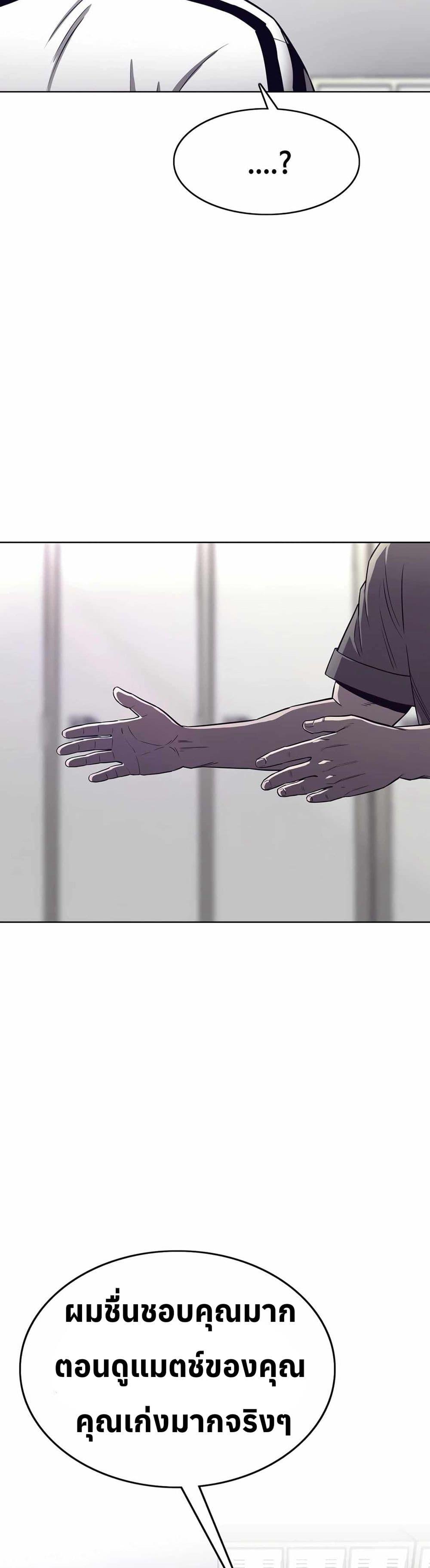 Manga-lc-com อ่านมังงะ อ่านการ์ตูน ออนไลน์ ฟรี Let’s Make a Contract ตอนที่ 1 2 3 4 5 6 7 8 9 10 11 12 13 14 ฟรี ไม่มีโฆษณา Manga-lc - อ่าน มังงะ อ่าน การ์ตูน ออนไลน์ อ่านมังงะ ฟรี