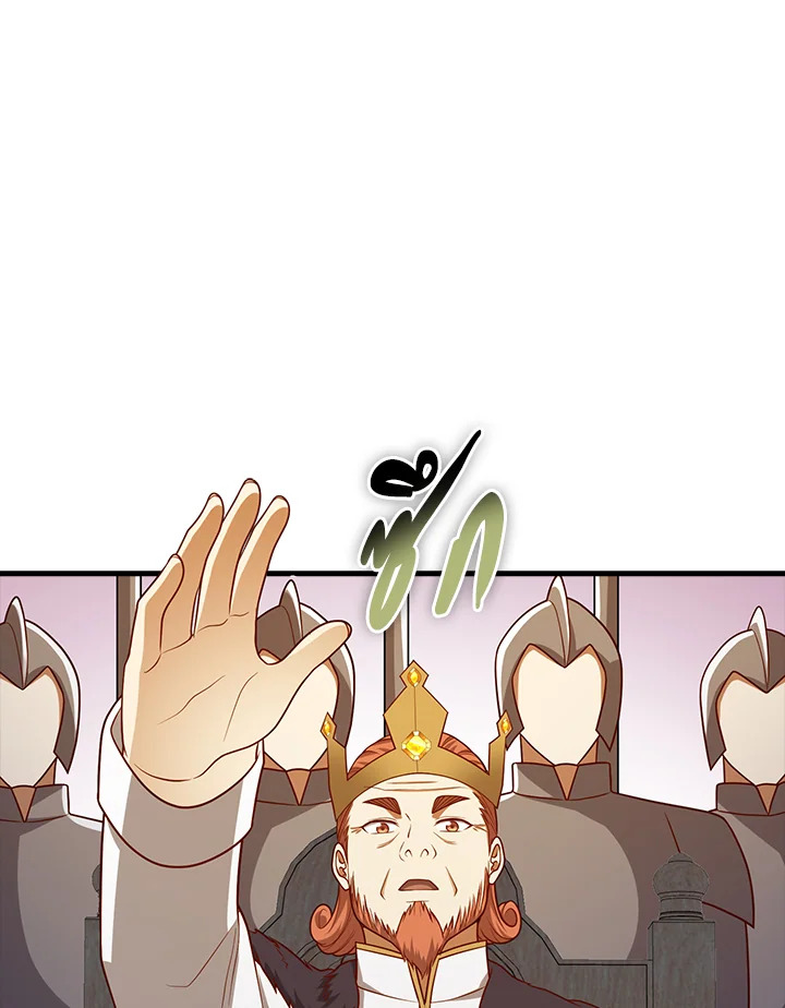 Manga-lc-com อ่านมังงะ อ่านการ์ตูน ออนไลน์ ฟรี The Lord of Coins ตอนที่ 1 2 3 4 5 6 7 8 9 10 11 12 13 14 ฟรี ไม่มีโฆษณา Manga-lc - อ่าน มังงะ อ่าน การ์ตูน ออนไลน์ อ่านมังงะ ฟรี