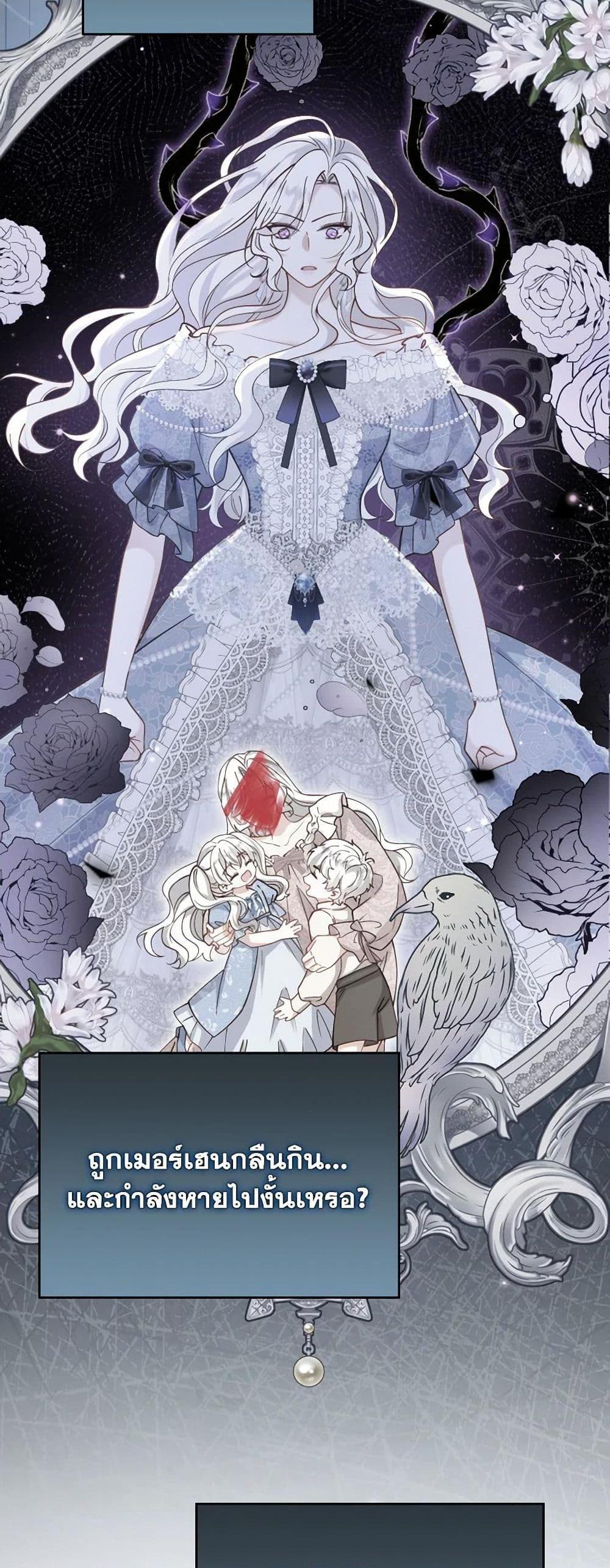 Manga-lc-com อ่านมังงะ อ่านการ์ตูน ออนไลน์ ฟรี Raising the Children of the Main Characters ตอนที่ 1 2 3 4 5 6 7 8 9 10 11 12 13 14 ฟรี ไม่มีโฆษณา Manga-lc - อ่าน มังงะ อ่าน การ์ตูน ออนไลน์ อ่านมังงะ ฟรี