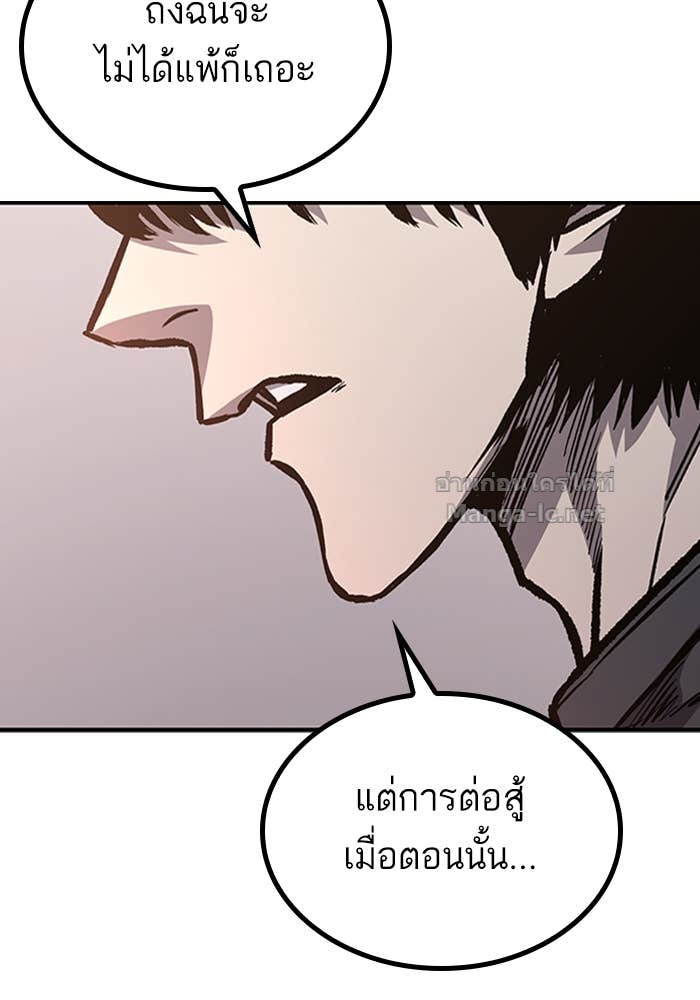 Doujin-Lc- อ่าน โดจิน มังฮวา เกาหลี ญี่ปุ่น จีน แปลไทย HECTOPASCAL ตอนที่ 1 2 3 4 5 6 7 8 9 10 11 12 13 14 ฟรี ไม่มีโฆษณา อ่าน โดจิน Manhwa เกาหลี ญี่ปุ่น จีน เรามีครบ คัดมาให้เน้นๆ โดจิน 18+ รับประกันความฟินโดย Doujin Lc
