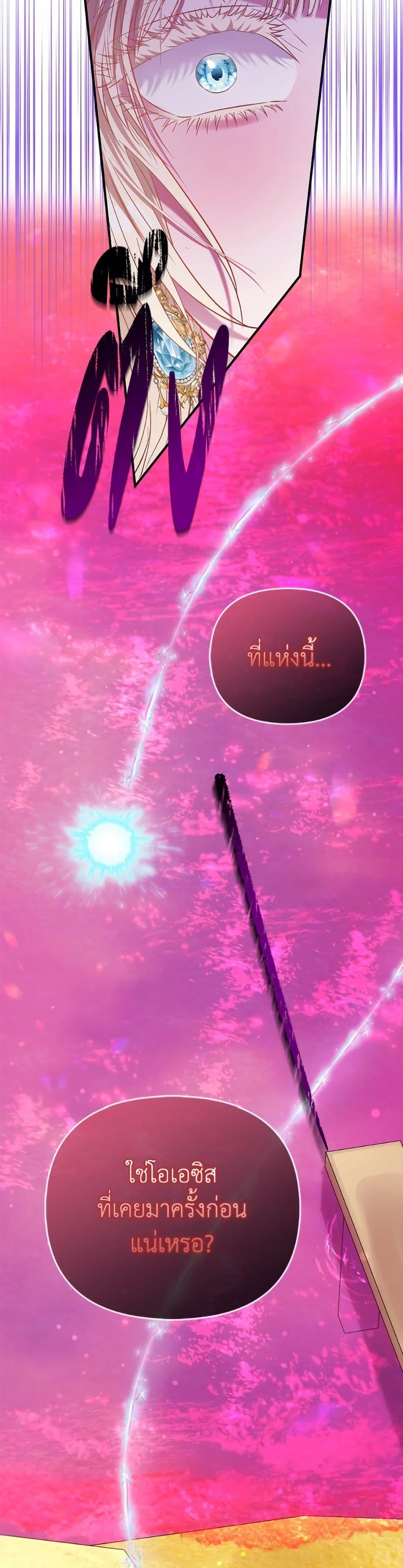 Manga-lc-com อ่านมังงะ อ่านการ์ตูน ออนไลน์ ฟรี I’m the Princess of All ตอนที่ 1 2 3 4 5 6 7 8 9 10 11 12 13 14 ฟรี ไม่มีโฆษณา Manga-lc - อ่าน มังงะ อ่าน การ์ตูน ออนไลน์ อ่านมังงะ ฟรี