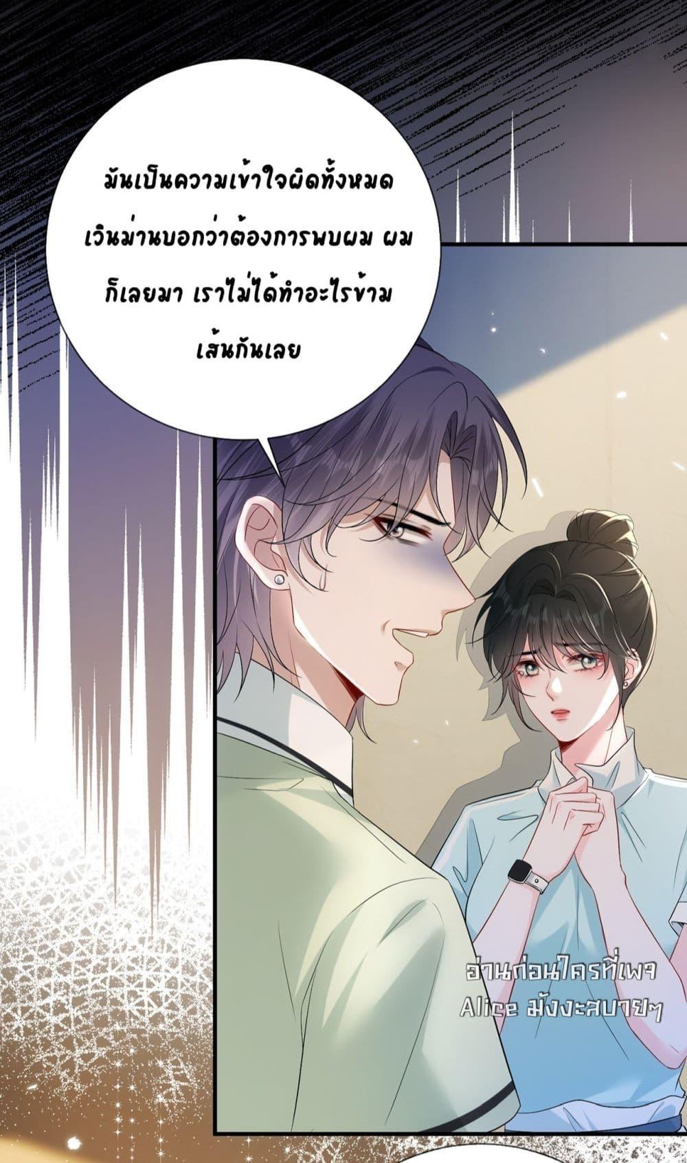 Manga-lc-com อ่านมังงะ อ่านการ์ตูน ออนไลน์ ฟรี Mr.HuoSpoils ตอนที่ 1 2 3 4 5 6 7 8 9 10 11 12 13 14 ฟรี ไม่มีโฆษณา Manga-lc - อ่าน มังงะ อ่าน การ์ตูน ออนไลน์ อ่านมังงะ ฟรี