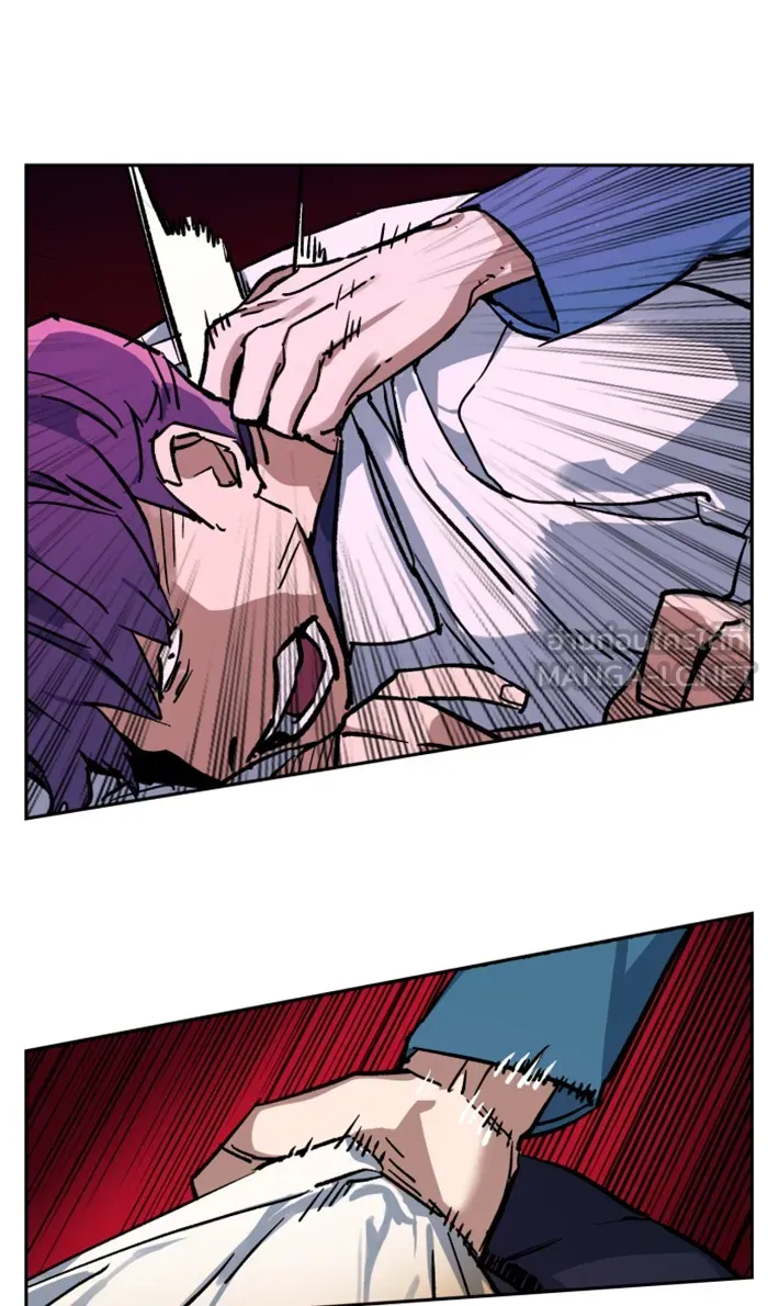 พี่ชายสายบอดี้การ์ด ตอนที่ 6 รูปที่ 102