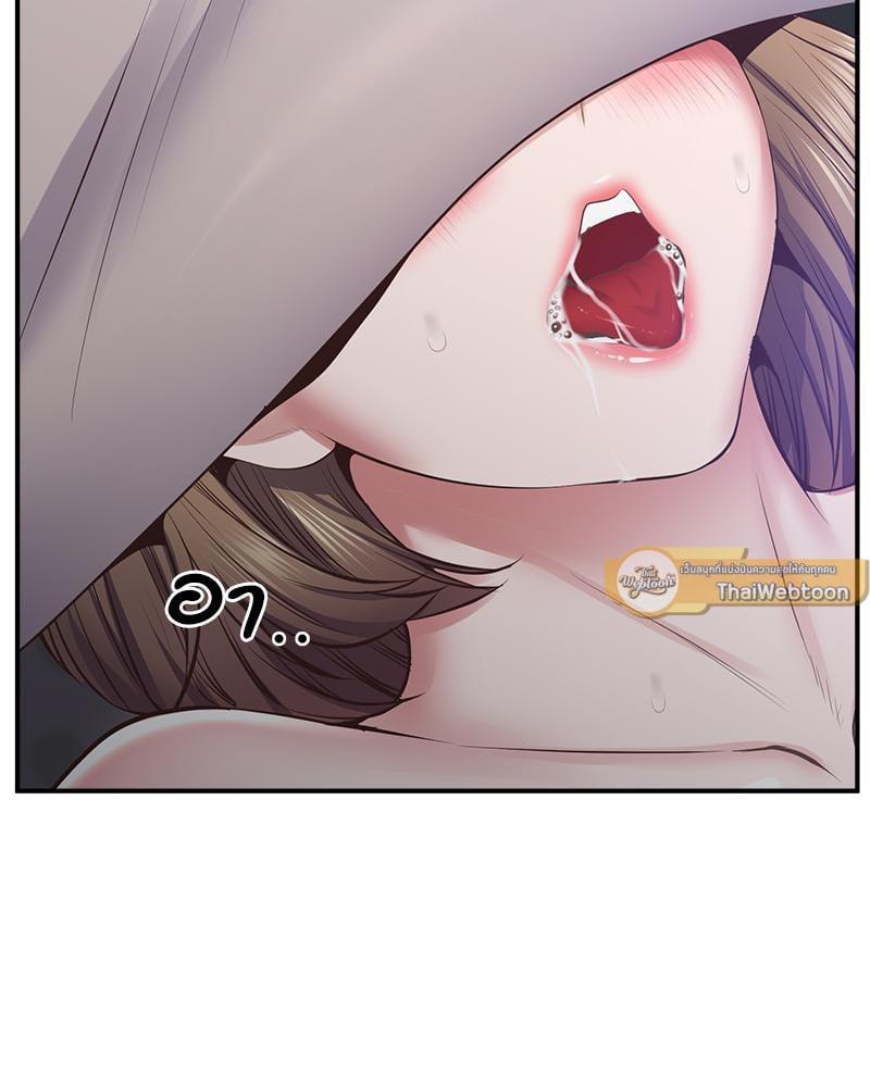 Doujin-Lc- อ่าน โดจิน มังฮวา เกาหลี ญี่ปุ่น จีน แปลไทย Tutoring the Lonely Missus ตอนที่ 1 2 3 4 5 6 7 8 9 10 11 12 13 14 ฟรี ไม่มีโฆษณา อ่าน โดจิน Manhwa เกาหลี ญี่ปุ่น จีน เรามีครบ คัดมาให้เน้นๆ โดจิน 18+ รับประกันความฟินโดย  Doujin Lc